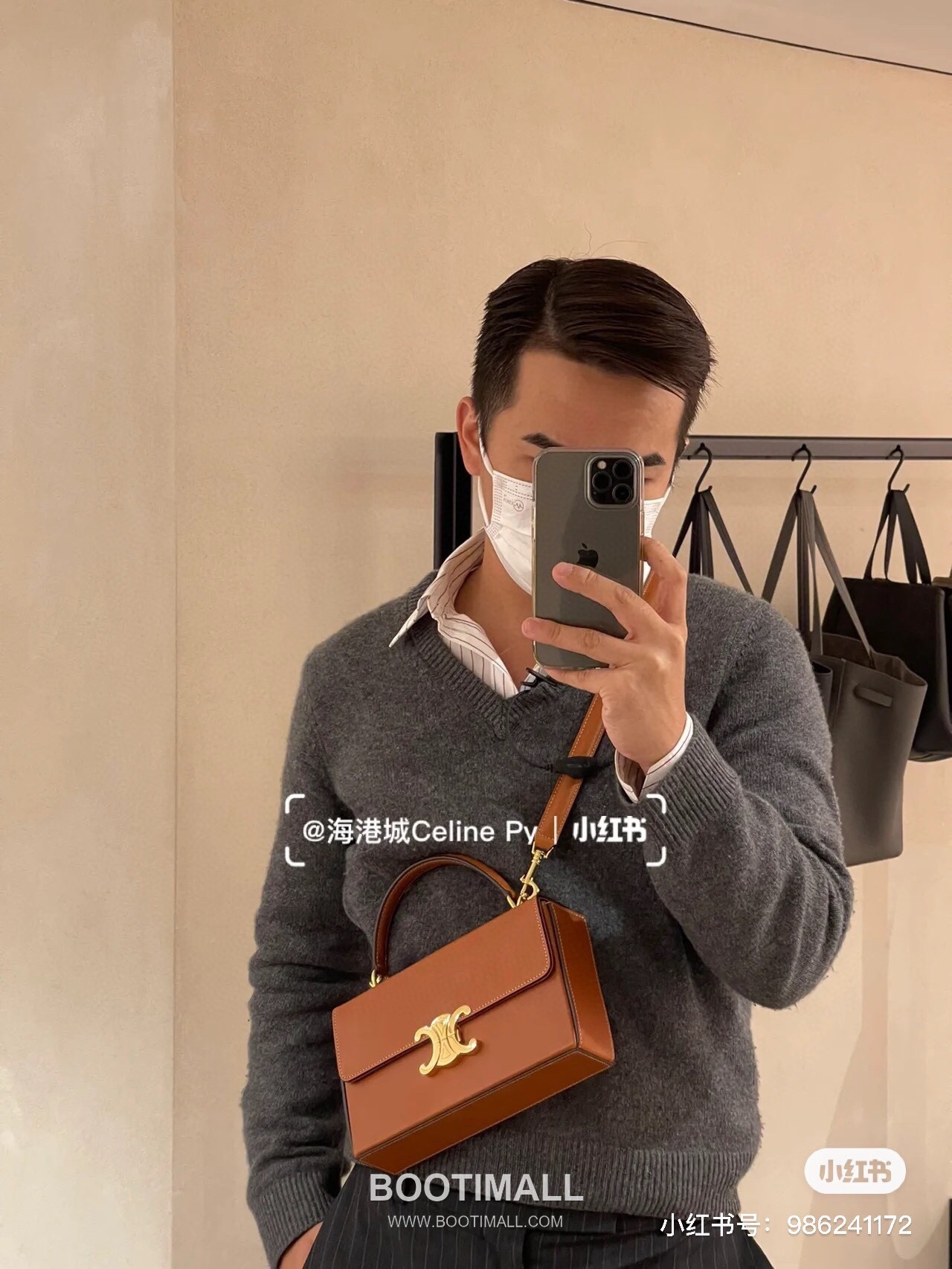 Celine Box Triomphe Calfskin Leather Flap Shoulder Bag 199993 셀린느 박스 트리옴프 카프스킨 레더 플랩 숄더백 22cm 5