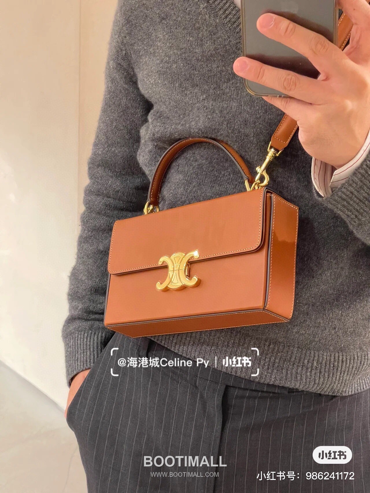 Celine Box Triomphe Calfskin Leather Flap Shoulder Bag 199993 셀린느 박스 트리옴프 카프스킨 레더 플랩 숄더백 22cm 6