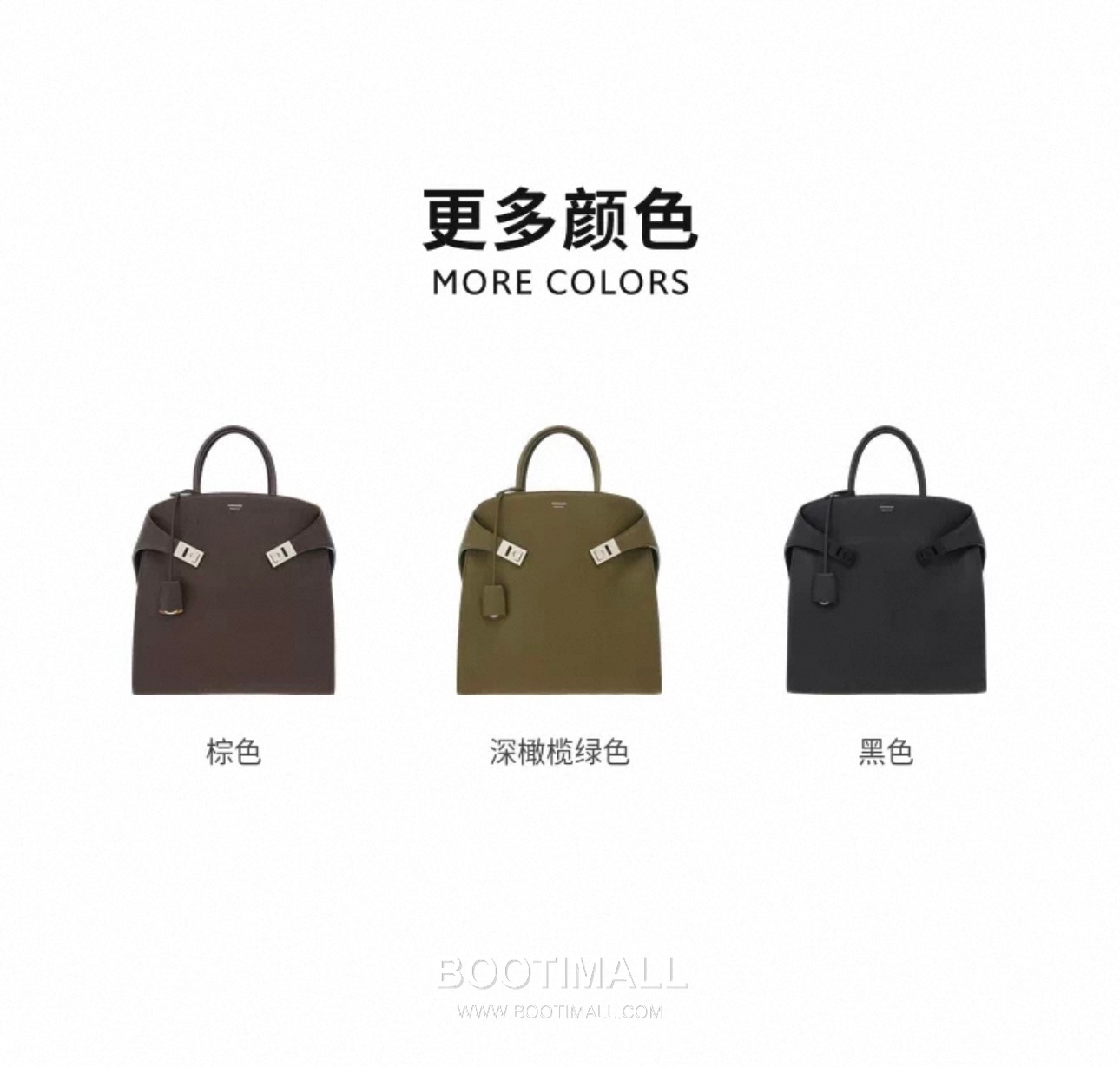 Salvatore Ferragamo Hug Hammered Calfskin Tote Bag with Gancini Lock Strap Detail 살바토레페라가모 허그 해머드 카프스킨 토트백 AU-24/1666 38cm 23