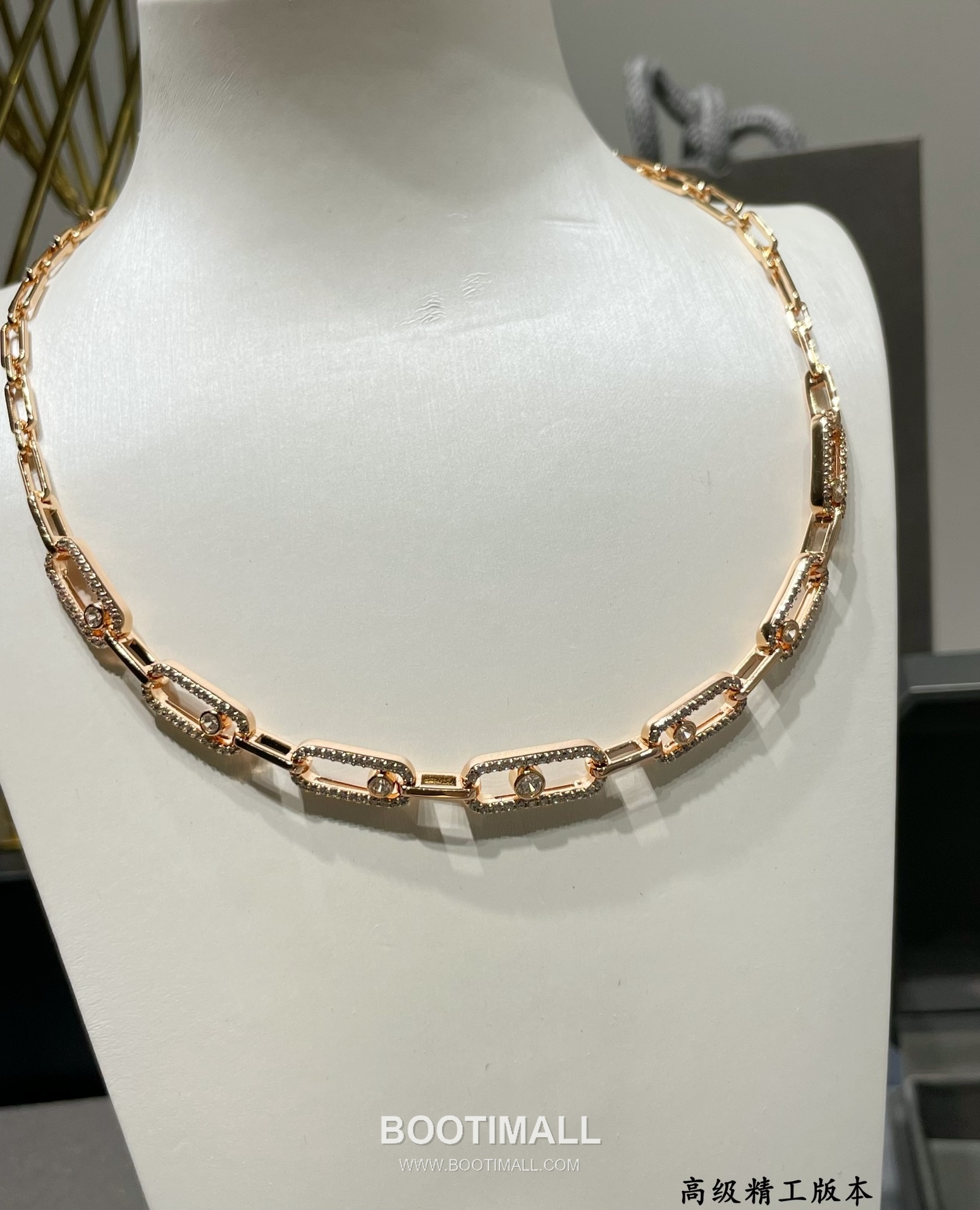 Messika Move Classic Necklace 메시카 무브 클래식 네크리스 3