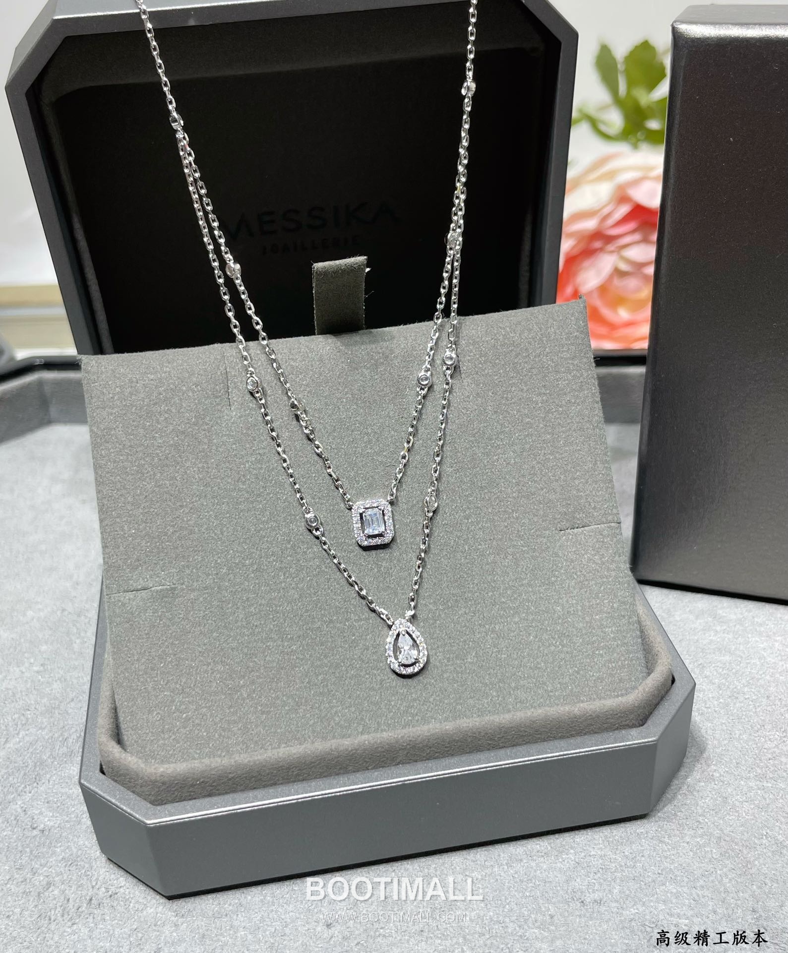Messika Move Double Drop Necklace 메시카 무브 더블 드롭 네크리스 4