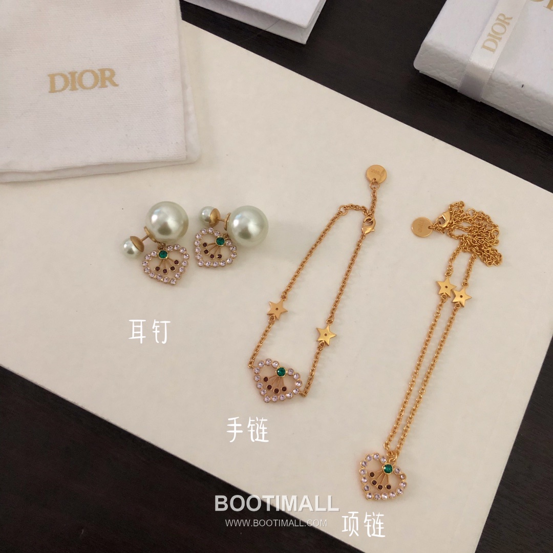 Dior Heart Multicolor Swarovski Crystal Brass Pendant Necklace 디올 하트 멀티컬러 스와로브스키 크리스탈 황동 펜던트 네클리스 9