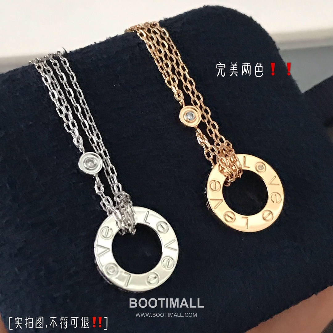 Cartier Love Double Chain Brass Pendant Necklace with Engraved Logo 까르띠에 러브 더블 체인 황동 펜던트 네클리스 인그레이빙 로고 45cm 18