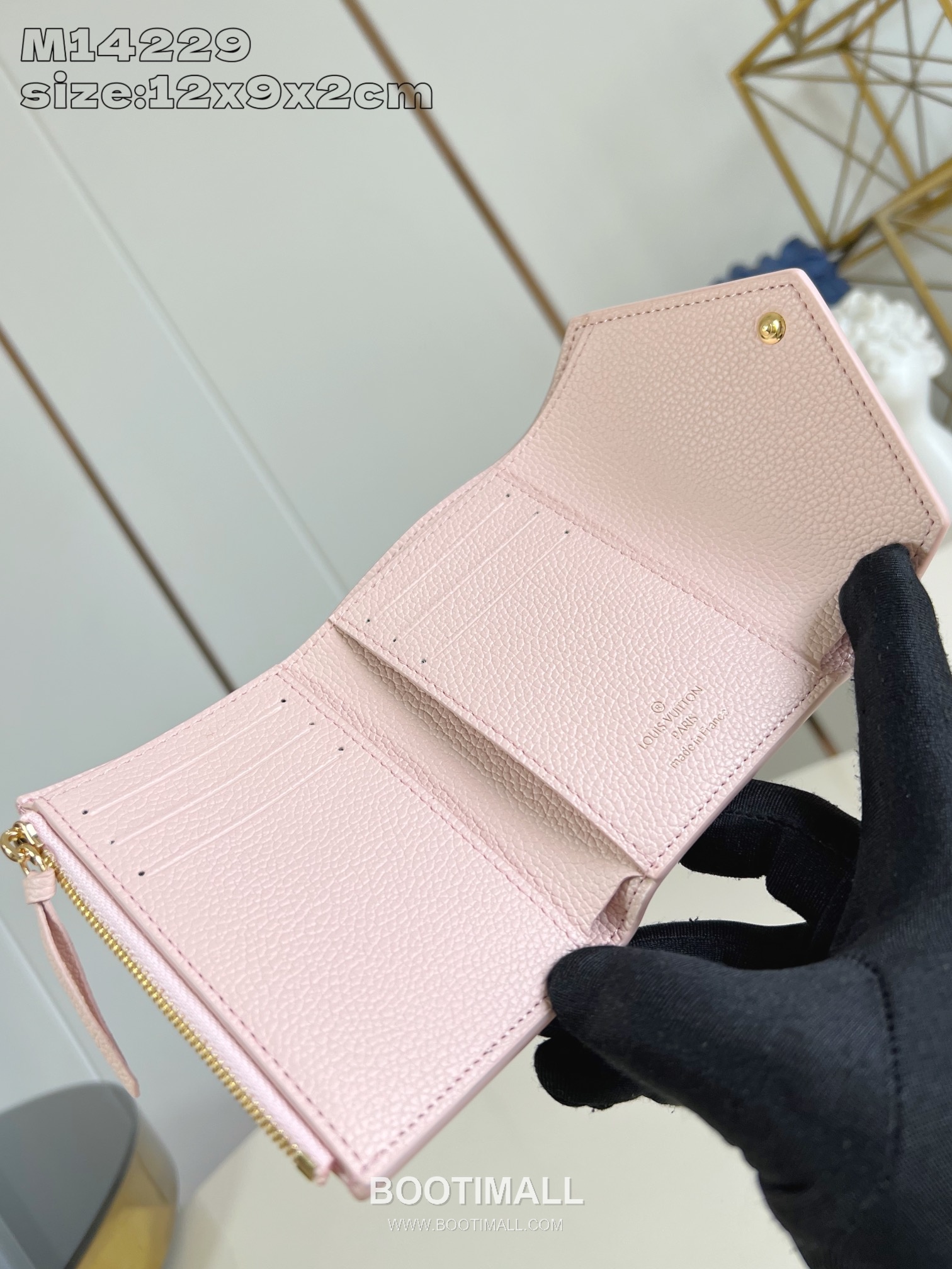 Louis Vuitton Victorine Wallet Monogram Empreinte Leather Snap Button Card Holder with Coin Pocket 루이비통 빅토린 모노그램 앙프렝뜨 레더 스냅 버튼 카드지갑 M14229 12cm 5