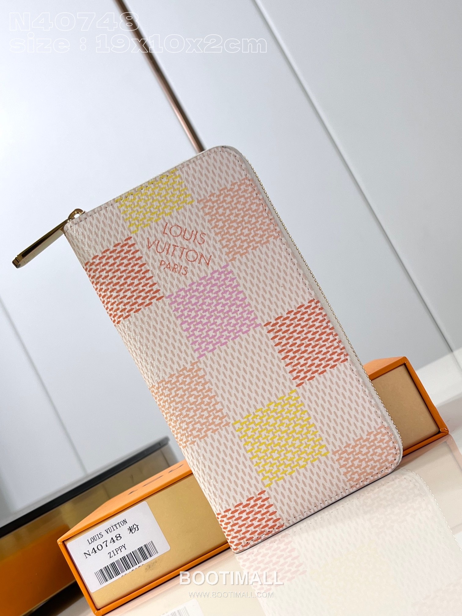 Louis Vuitton Zippy Wallet Damier Canvas Zip Around Long Wallet with Card Slots 루이비통 지피 월렛 다미에 캔버스 집 어라운드 장지갑 카드슬롯 N40748 19.5cm 1