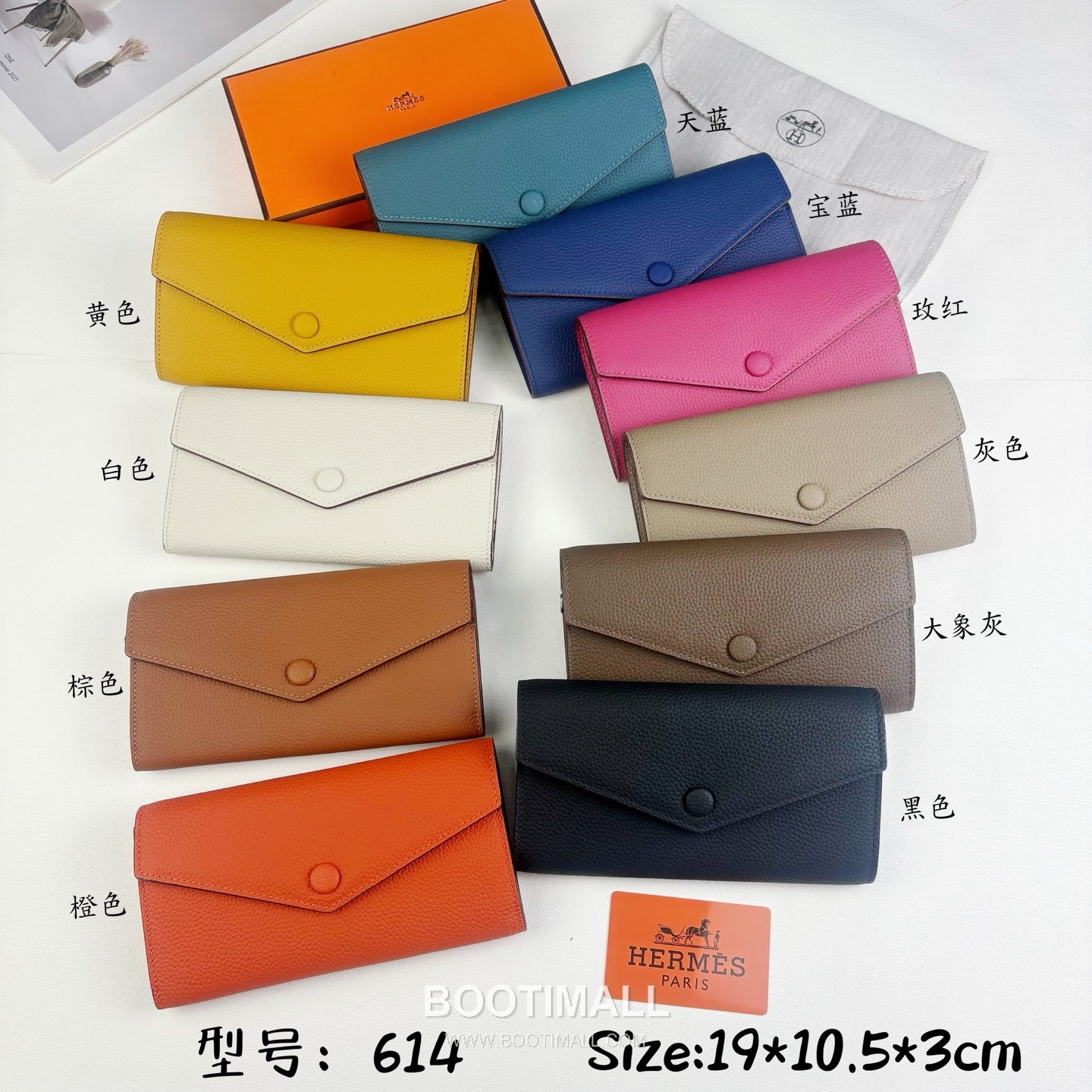 Hermes Togo Calfskin Leather Long Wallet with Zip Pocket Snap Closure Detail 에르메스 토고 카프스킨 레더 지퍼 포켓 스냅 클로저 장지갑 614 19cm 6