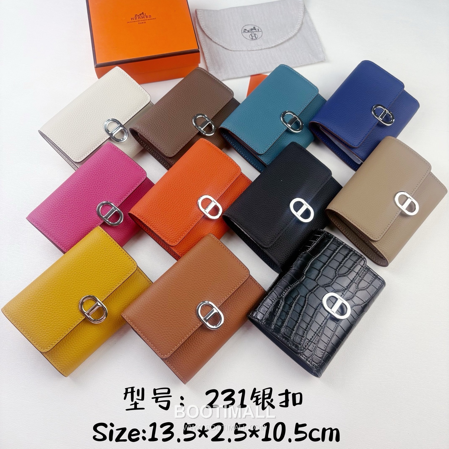 Hermès Togo Calfskin Wallet with Palladium Lock and Multi Slot Detail 에르메스 토고 카프스킨 팔라듐 락 멀티 슬롯 지갑 231 13.5cm 9