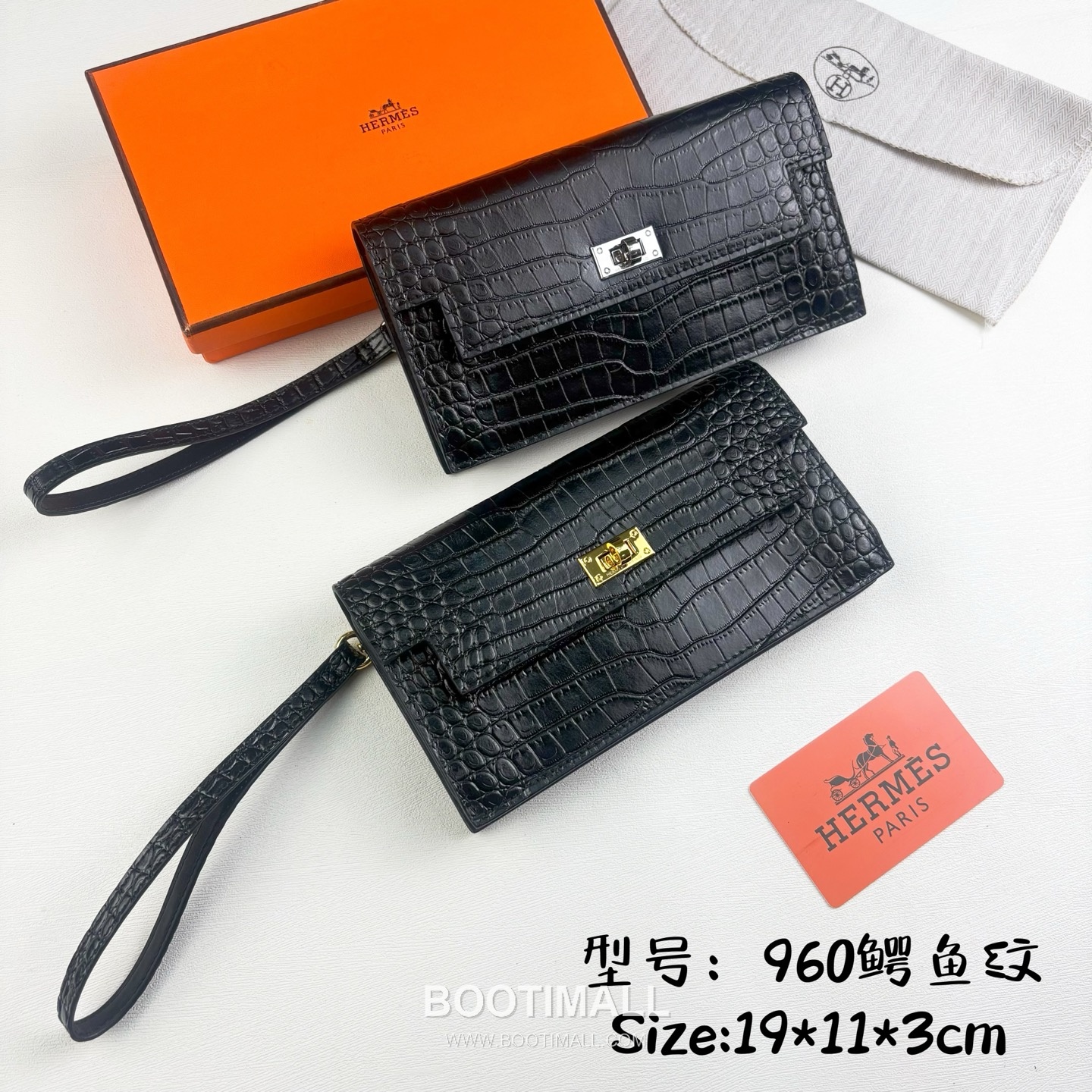 Hermès Kelly Pocket Madame Croc Embossed Calfskin Long Wallet with Palladium Hardware 에르메스 켈리 포켓 마담 크로크 엠보스드 카프스킨 팔라듐 하드웨어 장지갑 960 19cm 7