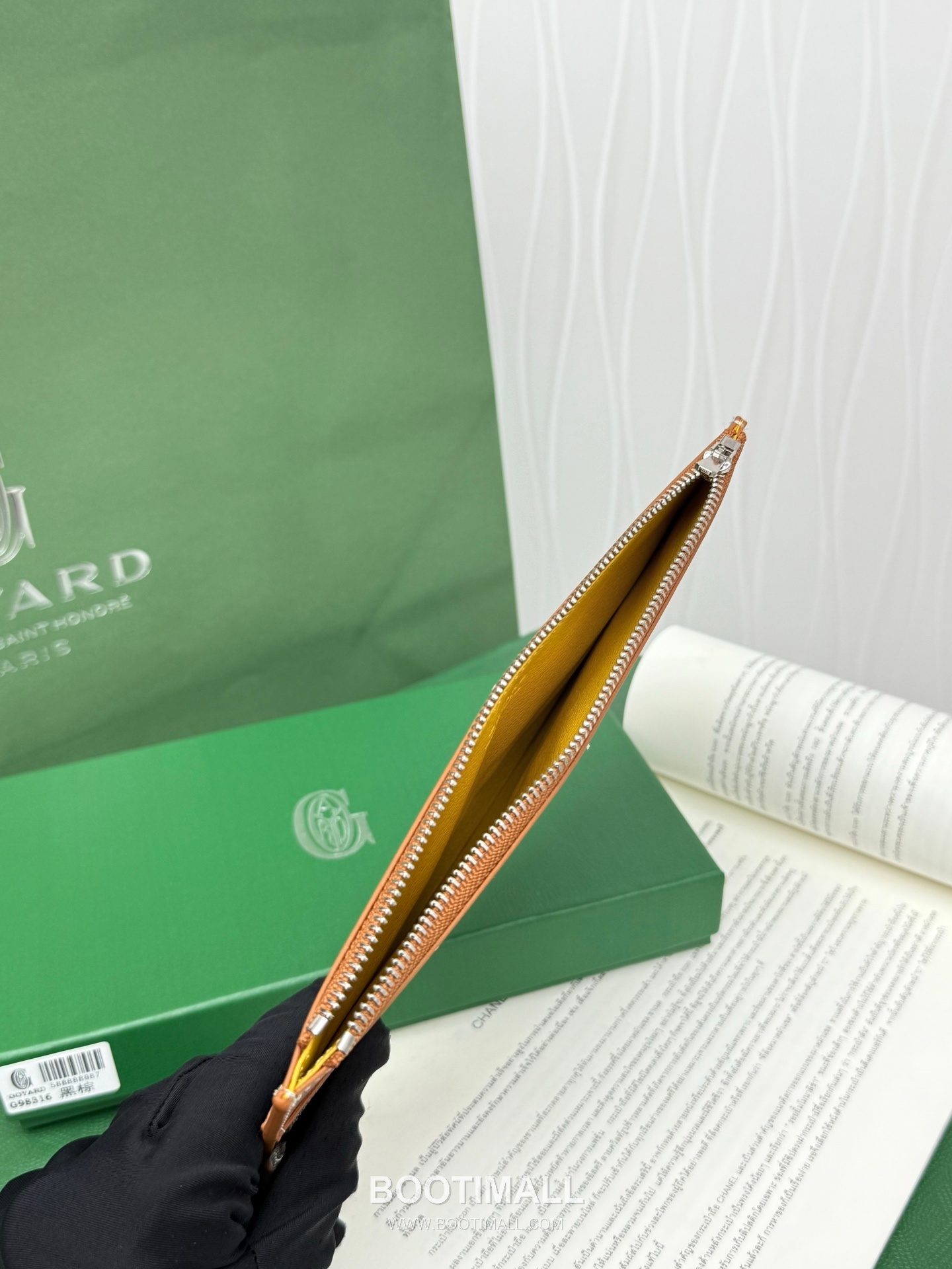 Goyard Insert Louise Goyardine Canvas Leather Zip Long Wallet with Card Slots 고야드 인서트 루이즈 고야르딘 캔버스 레더 집 롱월렛 카드슬롯 G98316 21cm 7