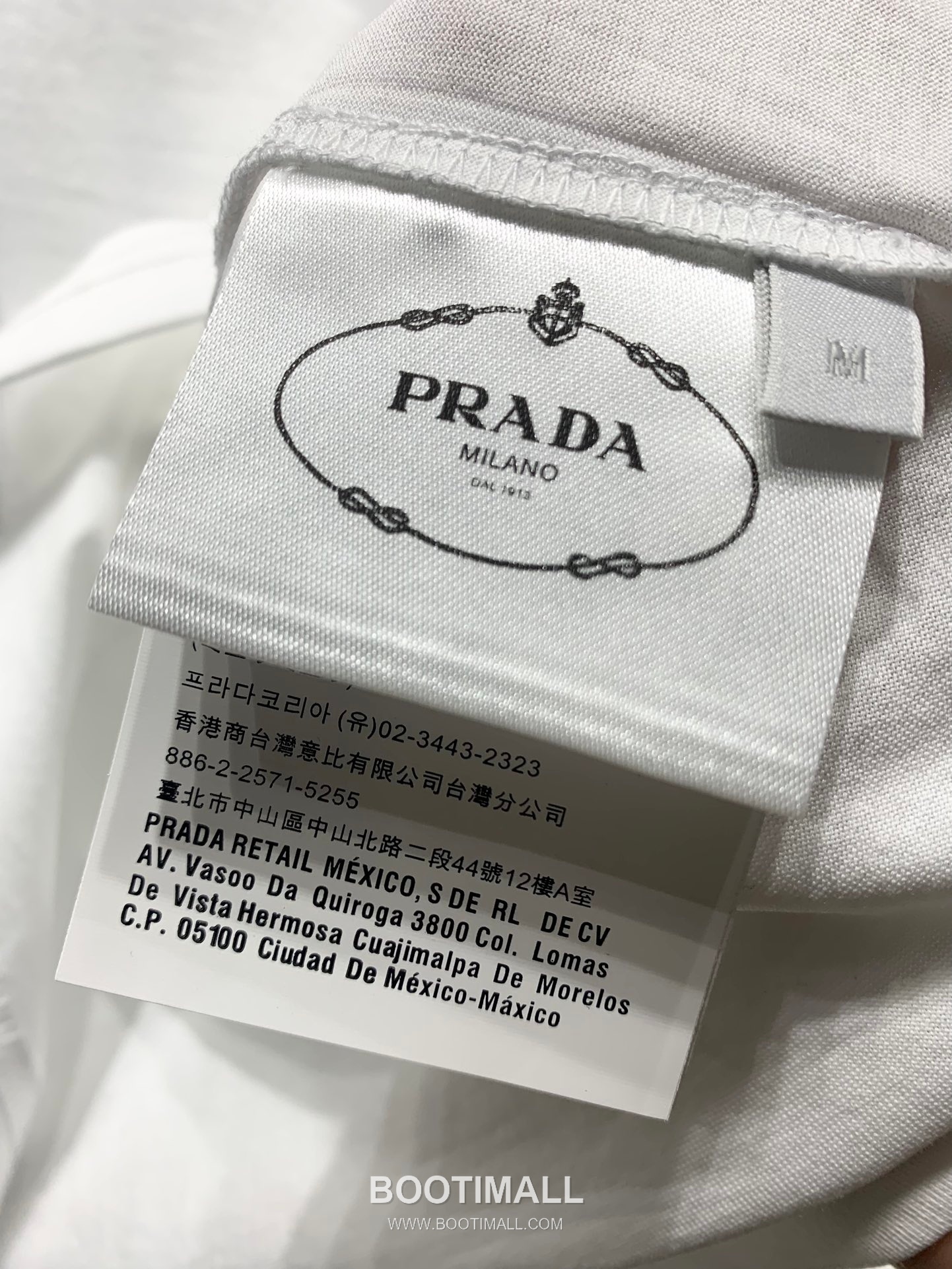 Prada SS26 Thick Logo Rubberized Mercerized Cotton T-Shirt 프라다 SS26 두꺼운 로고 압착 머서라이즈드 코튼 티셔츠 19