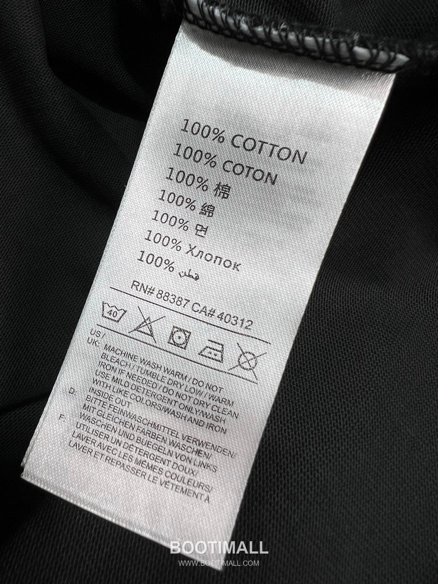 Comme des Garçons Play SS26 Heart Eyes Embroidered Heavy Cotton T-Shirt 꼼데가르송플레이 SS26 하트 아이즈 자수 헤비 코튼 티셔츠 AMC6842 8