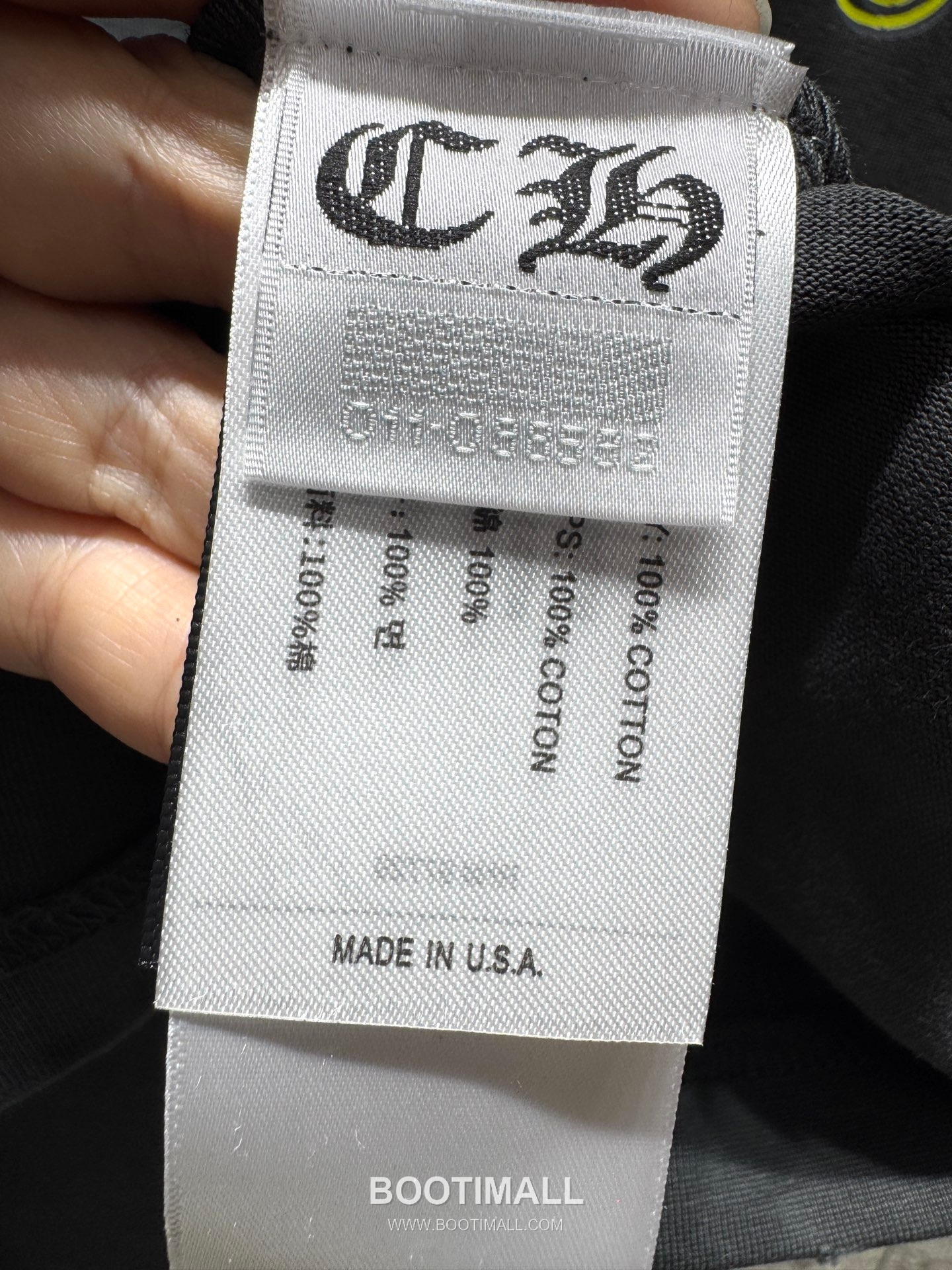 Chrome Hearts SS26 Distressed Horseshoe Discharge Print Cotton T-Shirt 크롬하츠 SS26 디스트로이드 호스슈 프린트 코튼 티셔츠 XL13501 7