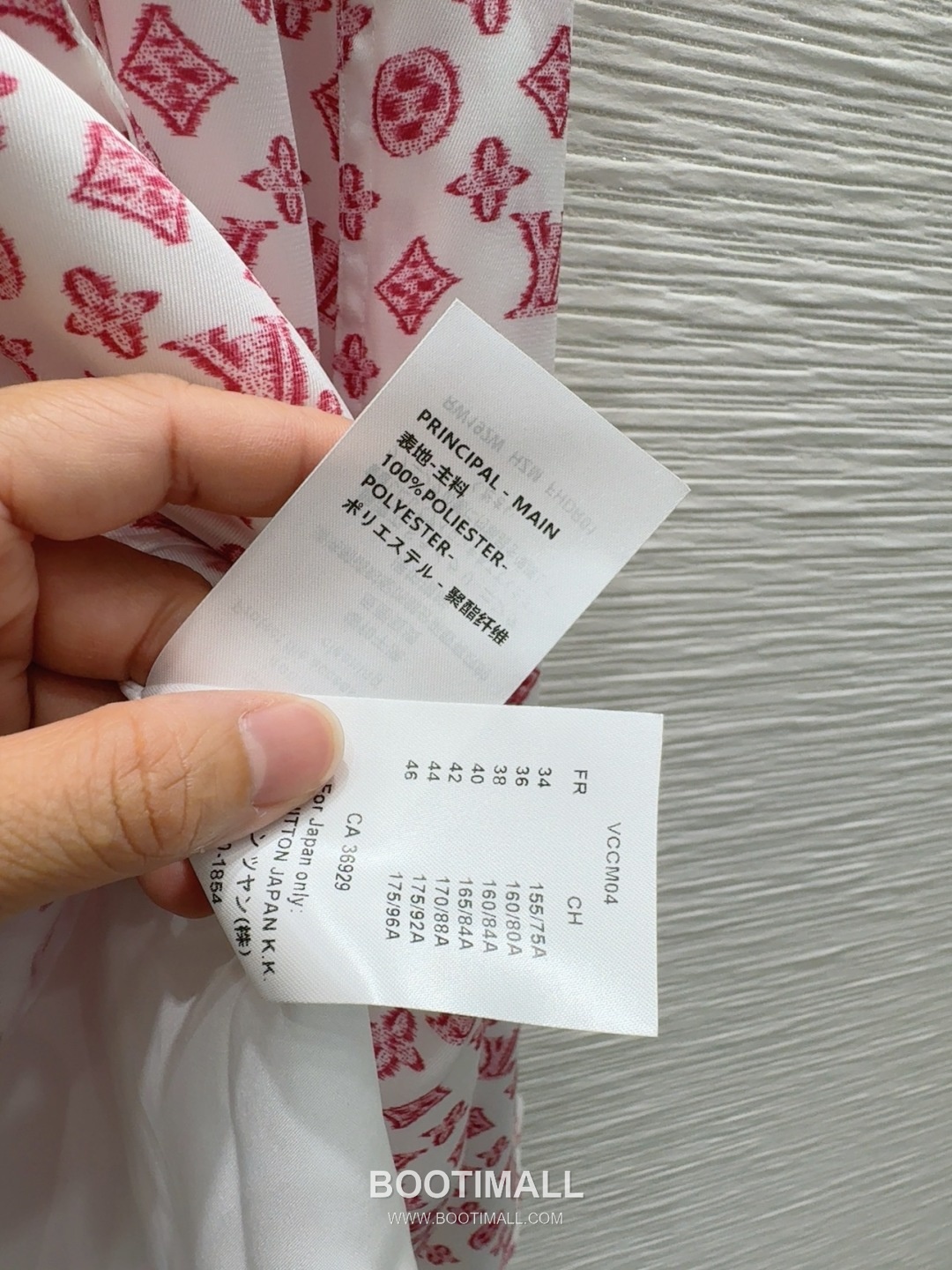 Louis Vuitton 2026 S/S Polyester Sleeveless Dress Logo Detail 루이비통 폴리에스터 슬리브리스 드레스 로고 디테일 16