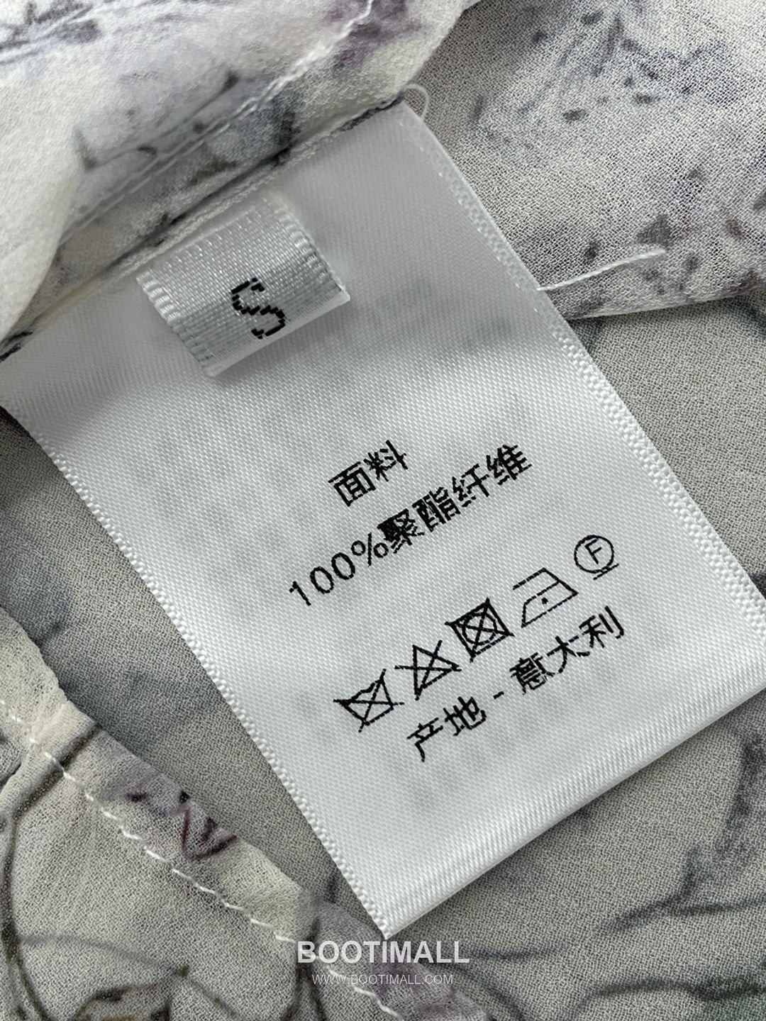 Dior 2026 S/S Silk Sheer Shirt Botanical Print Embroidered Pocket 디올 실크 시어 셔츠 보태니컬 프린트 자수 포켓 18