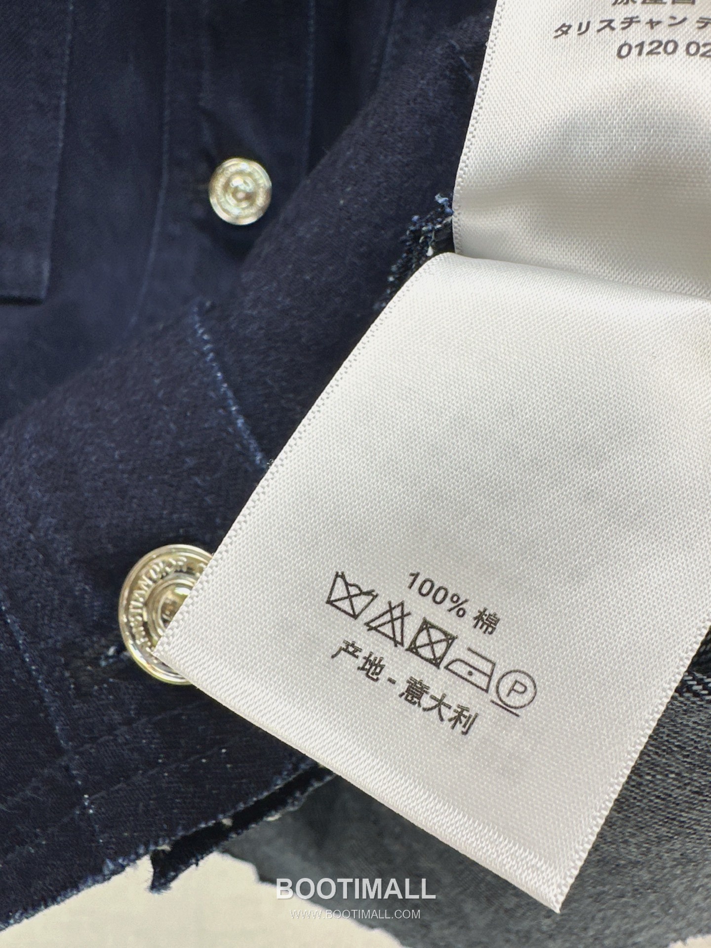 Dior 2025 S/S Denim Vest Skirt Set Belt Detail CD Logo 디올 데님 베스트 스커트 세트 벨트 디테일 CD 로고 13