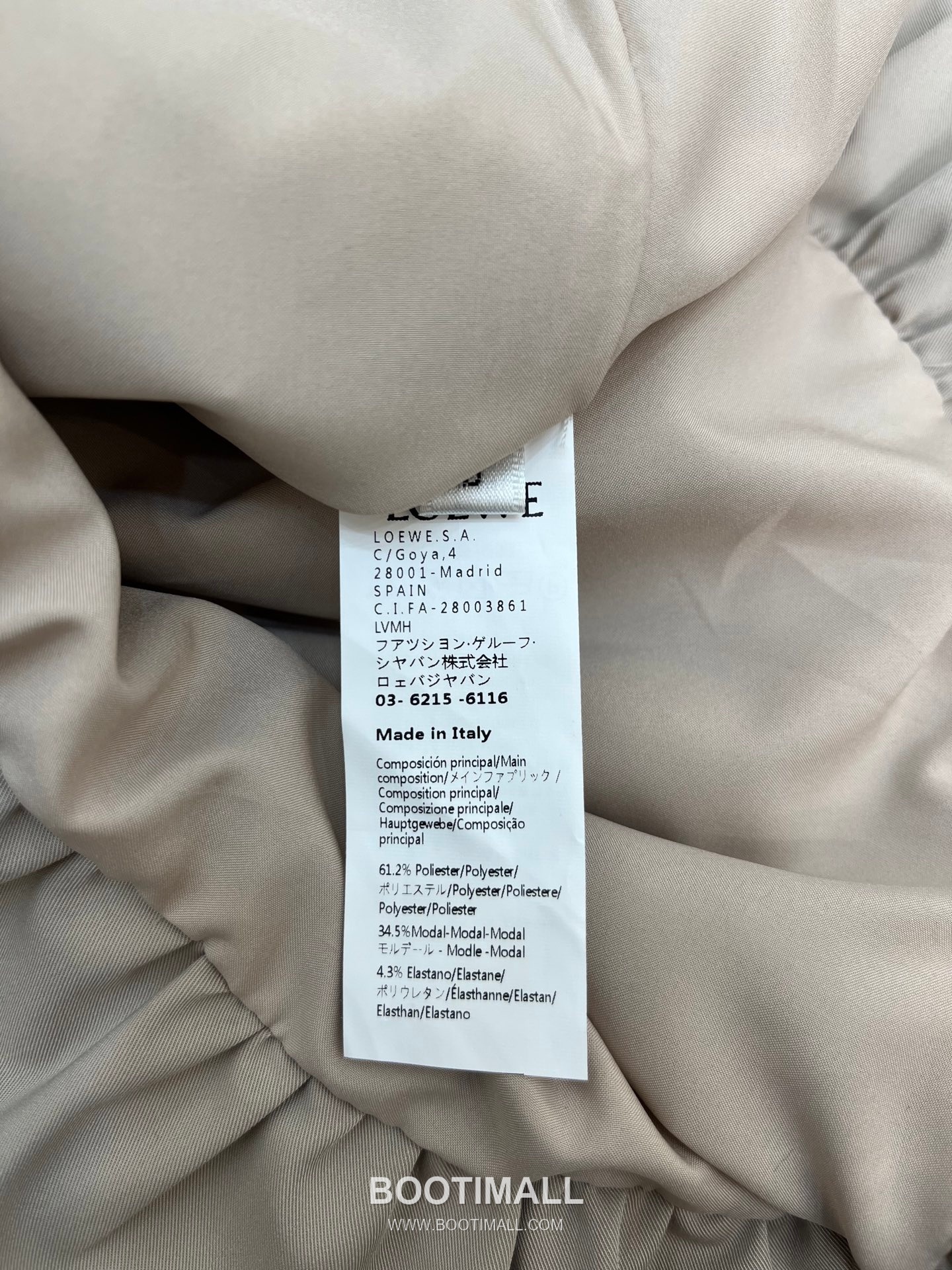 Loewe 2026 S/S Cotton Polyester Dress Puff Sleeve Drawstring Waist Detail 로에베 코튼 폴리에스터 드레스 퍼프 슬리브 드로우스트링 허리 디테일 18