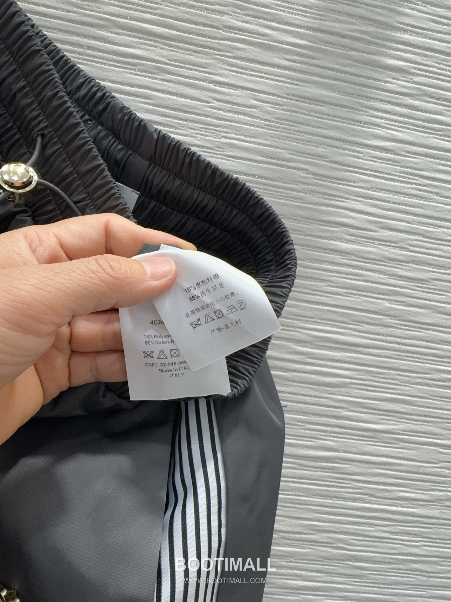 Prada 2026 S/S Polyester Skirt Elastic Waist Webbing Logo Detail 프라다 폴리에스터 스커트 밴딩 웨빙 로고 디테일 16