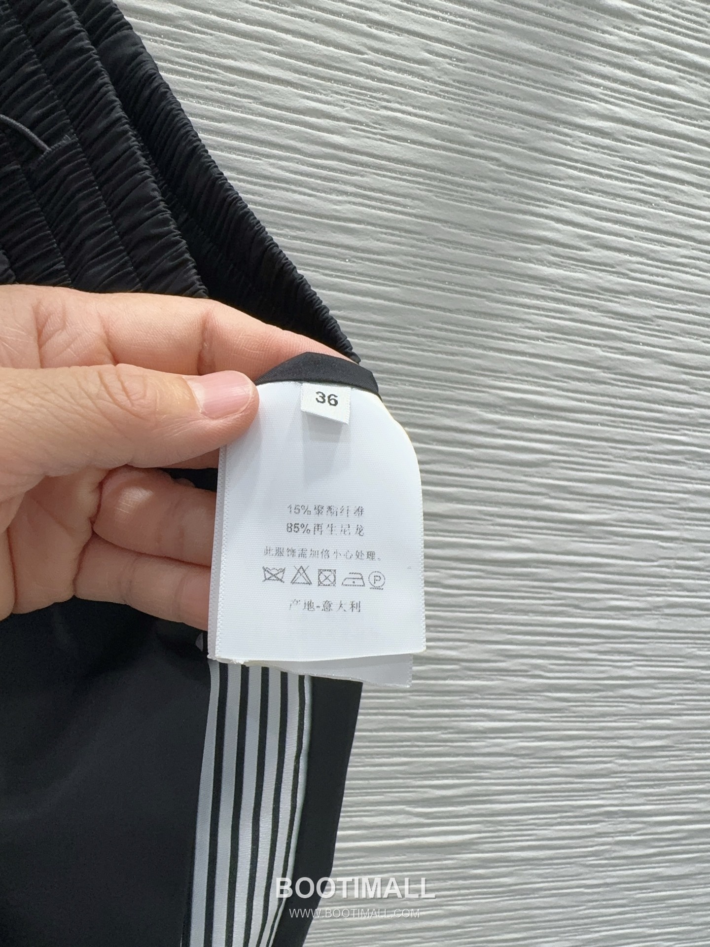 Prada 2026 S/S Polyester Skirt Elastic Waist Webbing Logo Detail 프라다 폴리에스터 스커트 밴딩 웨빙 로고 디테일 16