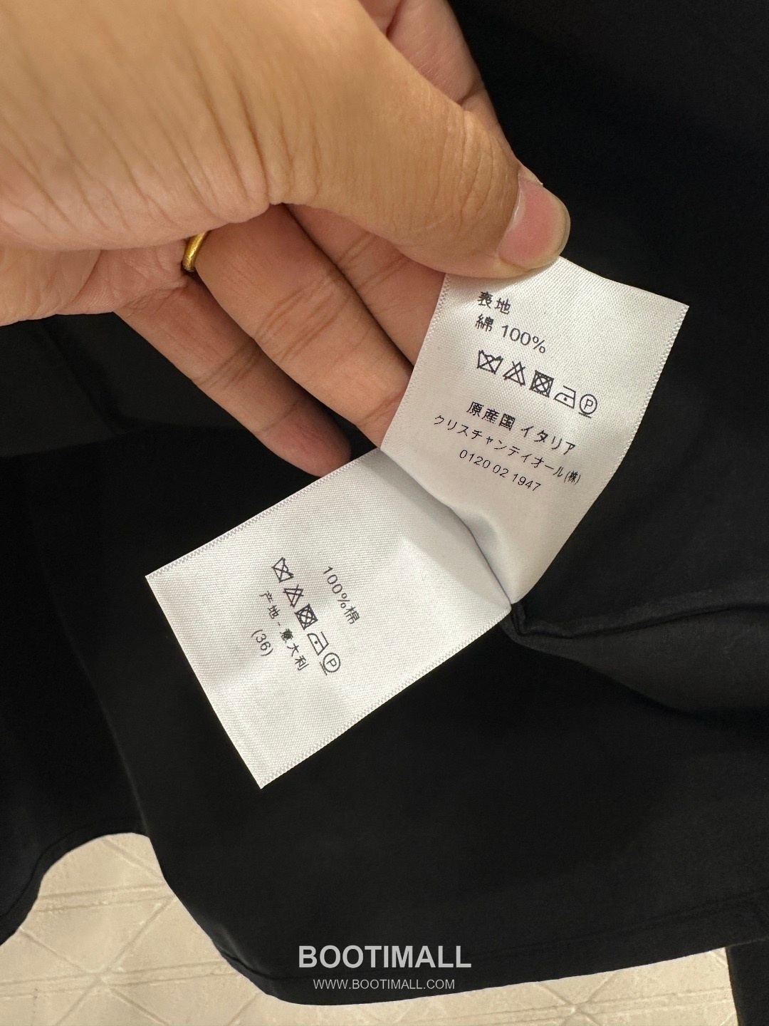 Dior 2026 S/S Cotton Twill Shirt Ruffle Collar Embroidered Bee Logo 디올 코튼 트윌 셔츠 러플 칼라 자수 비 로고 17