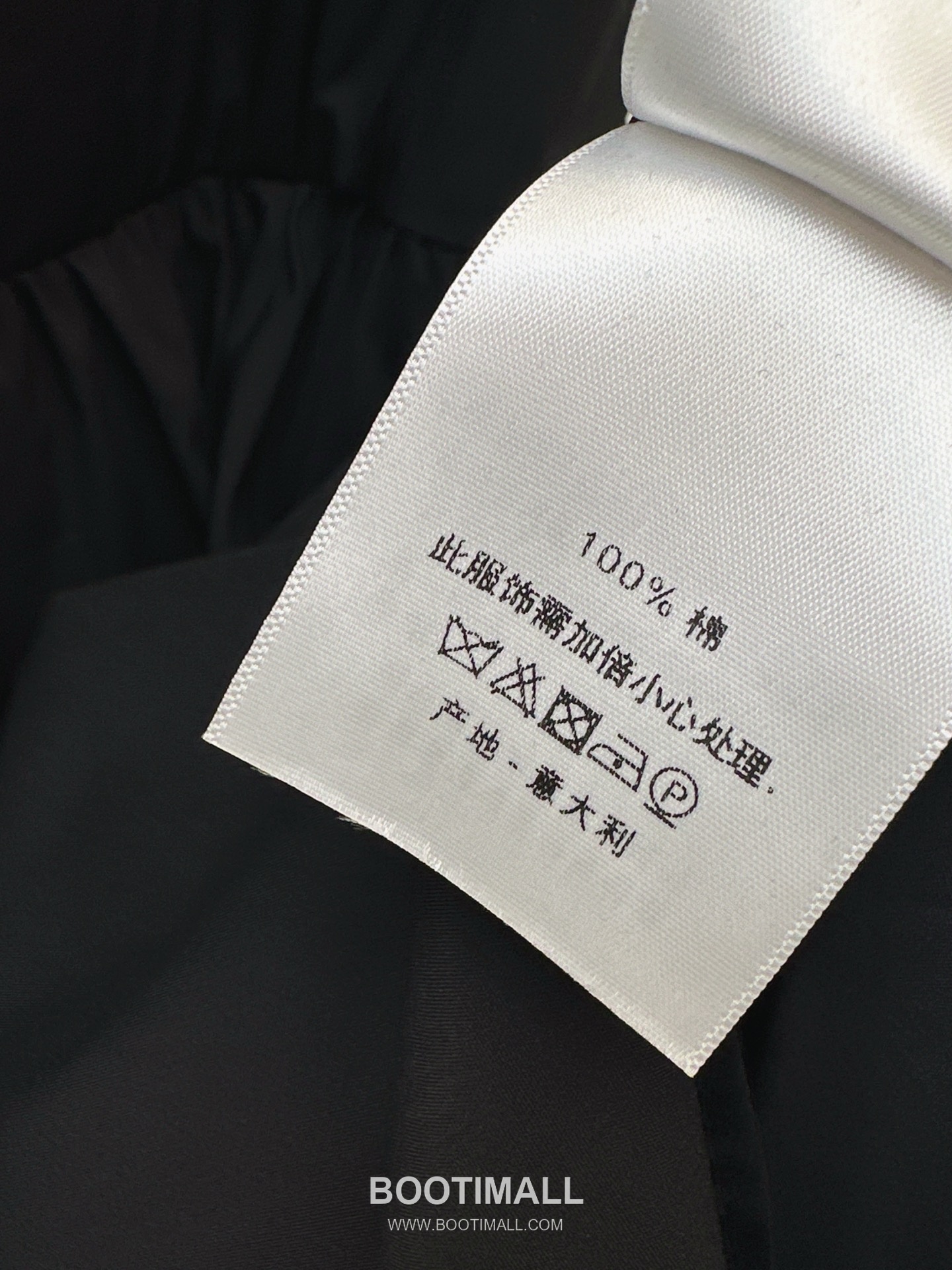 Dior 2026 S/S Polyester Dress Bee Embroidered Logo Detail 디올 폴리에스터 드레스 비 자수 로고 디테일 16