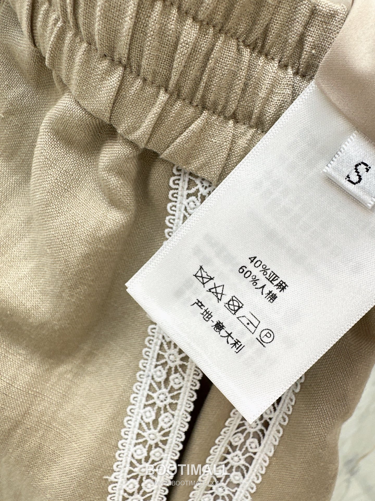 Dior 2026 S/S Linen Blend Pants Straight Fit Lace Detail 디올 린넨 블렌드 팬츠 스트레이트 핏 레이스 디테일 17