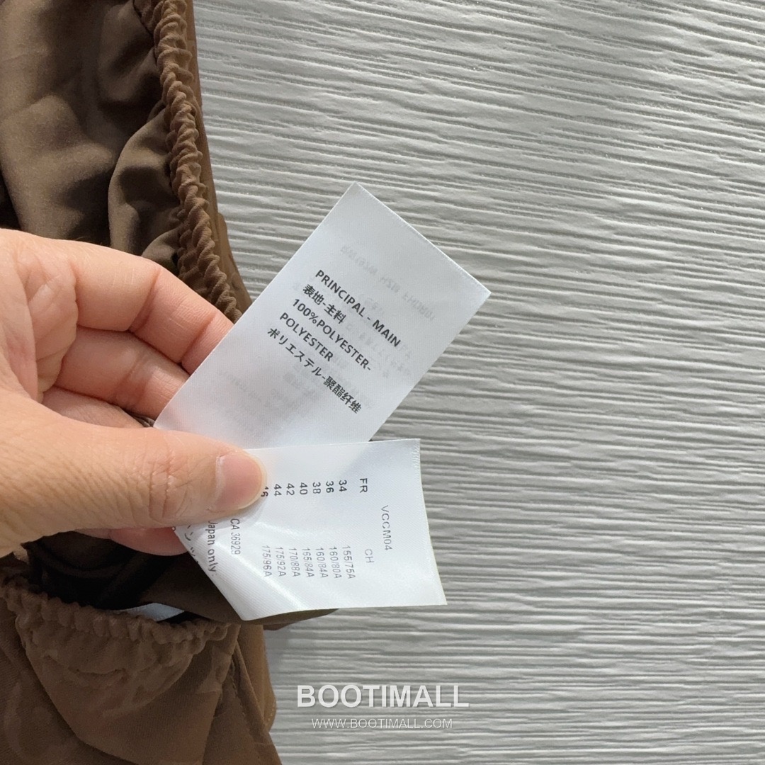 Prada 2026 S/S Polyester Skirt Structured Cut Logo Detail 프라다 폴리에스터 스커트 구조적 컷 로고 디테일 13