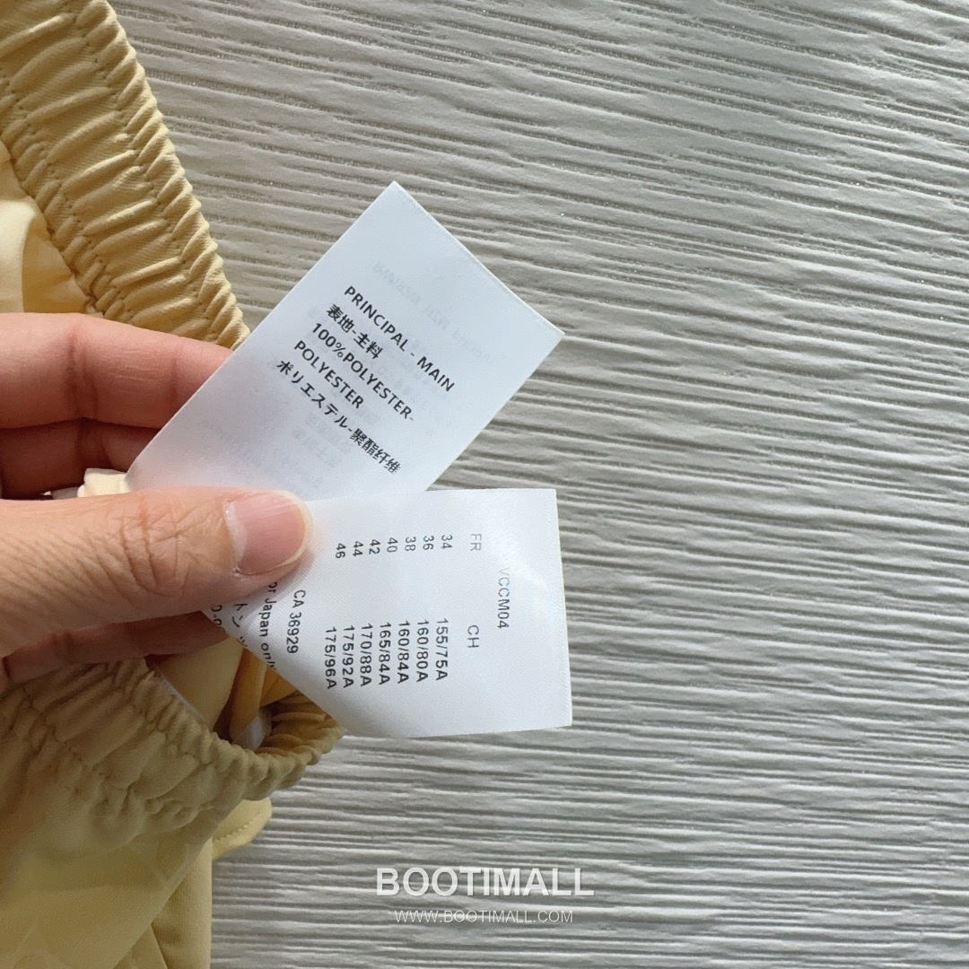 Prada 2026 S/S Polyester Skirt Structured Cut Logo Detail 프라다 폴리에스터 스커트 구조적 컷 로고 디테일 13