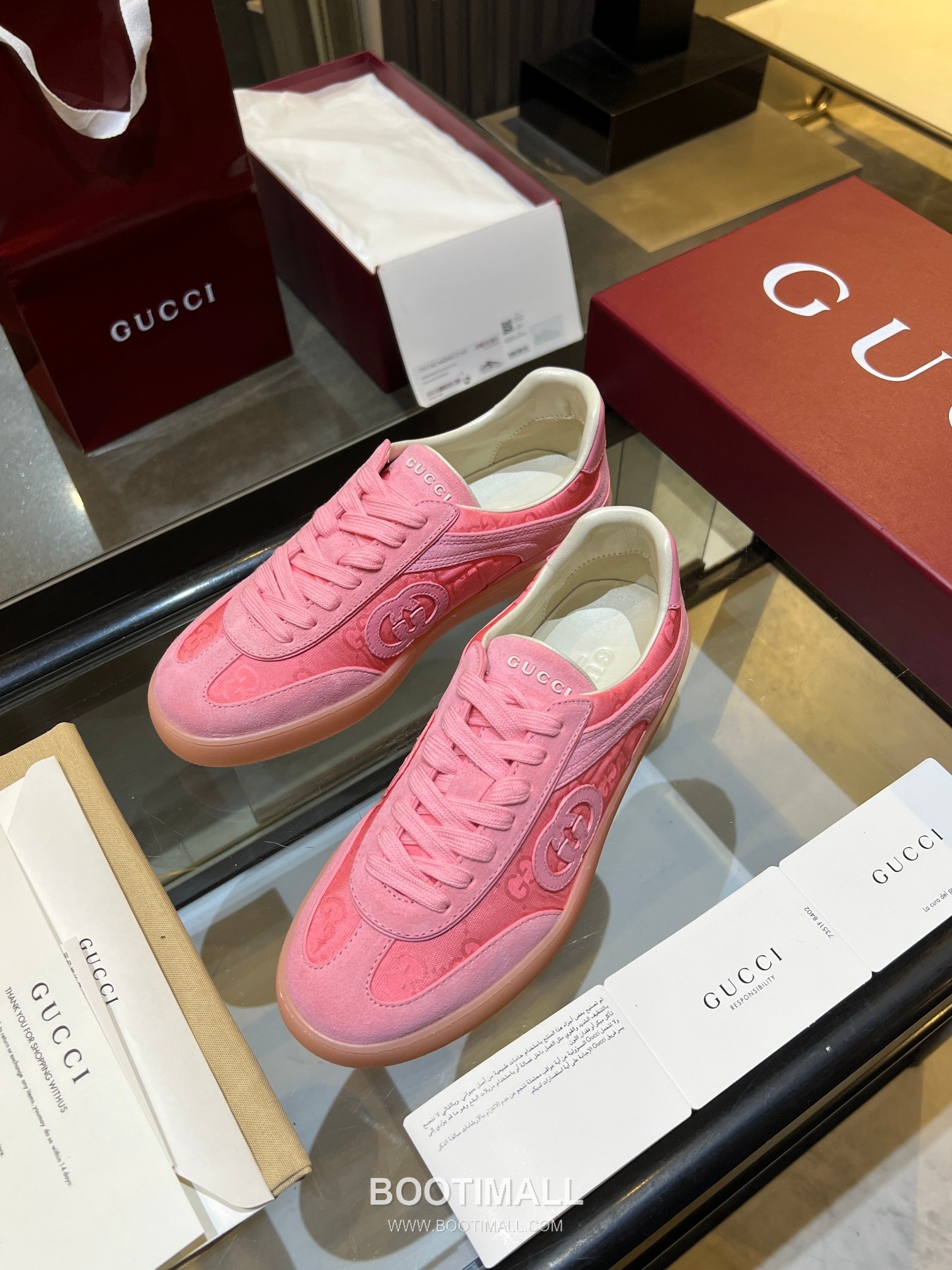 Gucci German Trainer Leather Mesh Suede Low Sneakers with Embossed Logo TPU Sole Detail 구찌 저먼 트레이너 레더 메쉬 스웨이드 로우 스니커즈 엠보싱 로고 TPU 솔 디테일 3cm 3