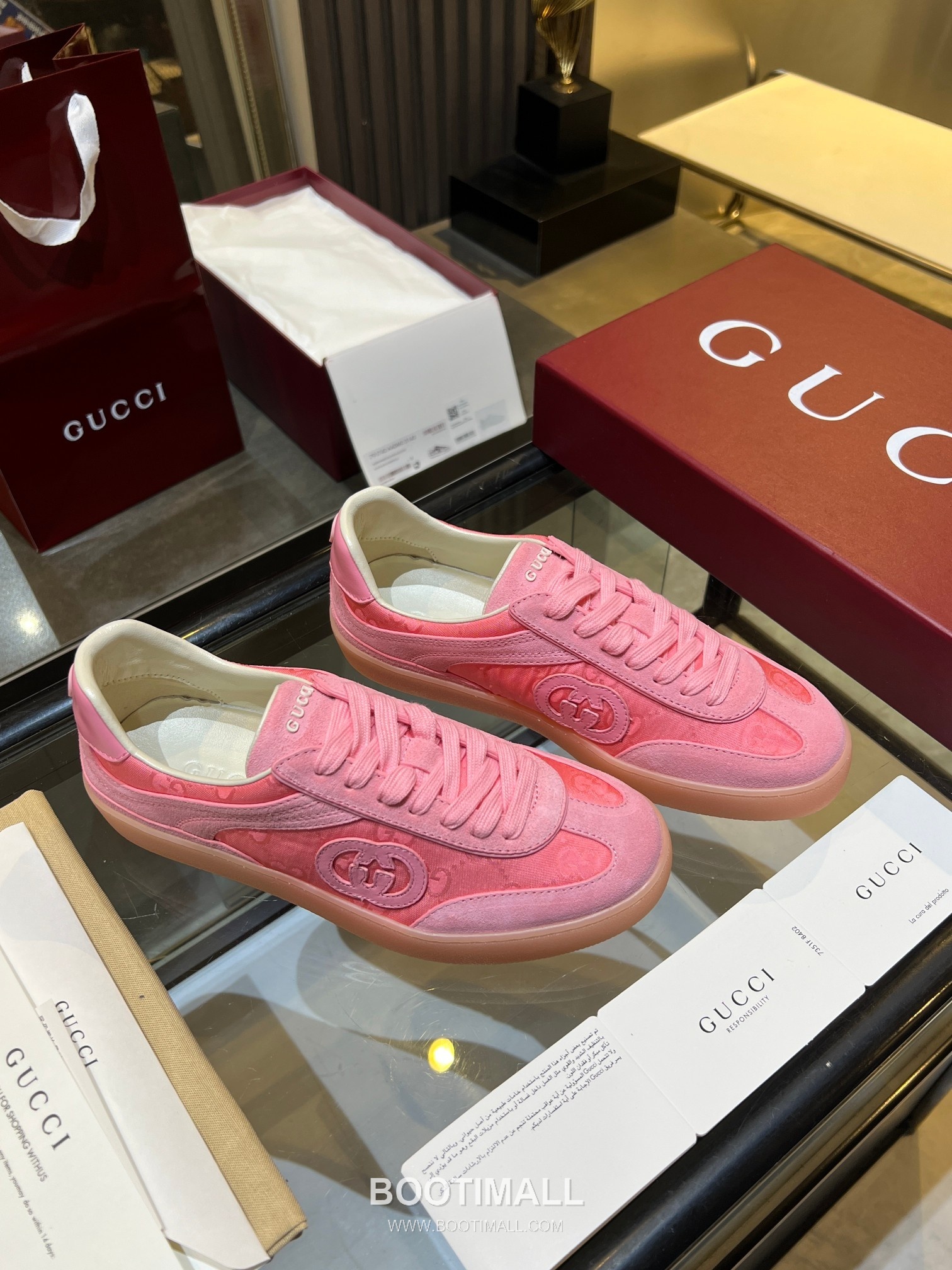 Gucci German Trainer Leather Mesh Suede Low Sneakers with Embossed Logo TPU Sole Detail 구찌 저먼 트레이너 레더 메쉬 스웨이드 로우 스니커즈 엠보싱 로고 TPU 솔 디테일 3cm 5