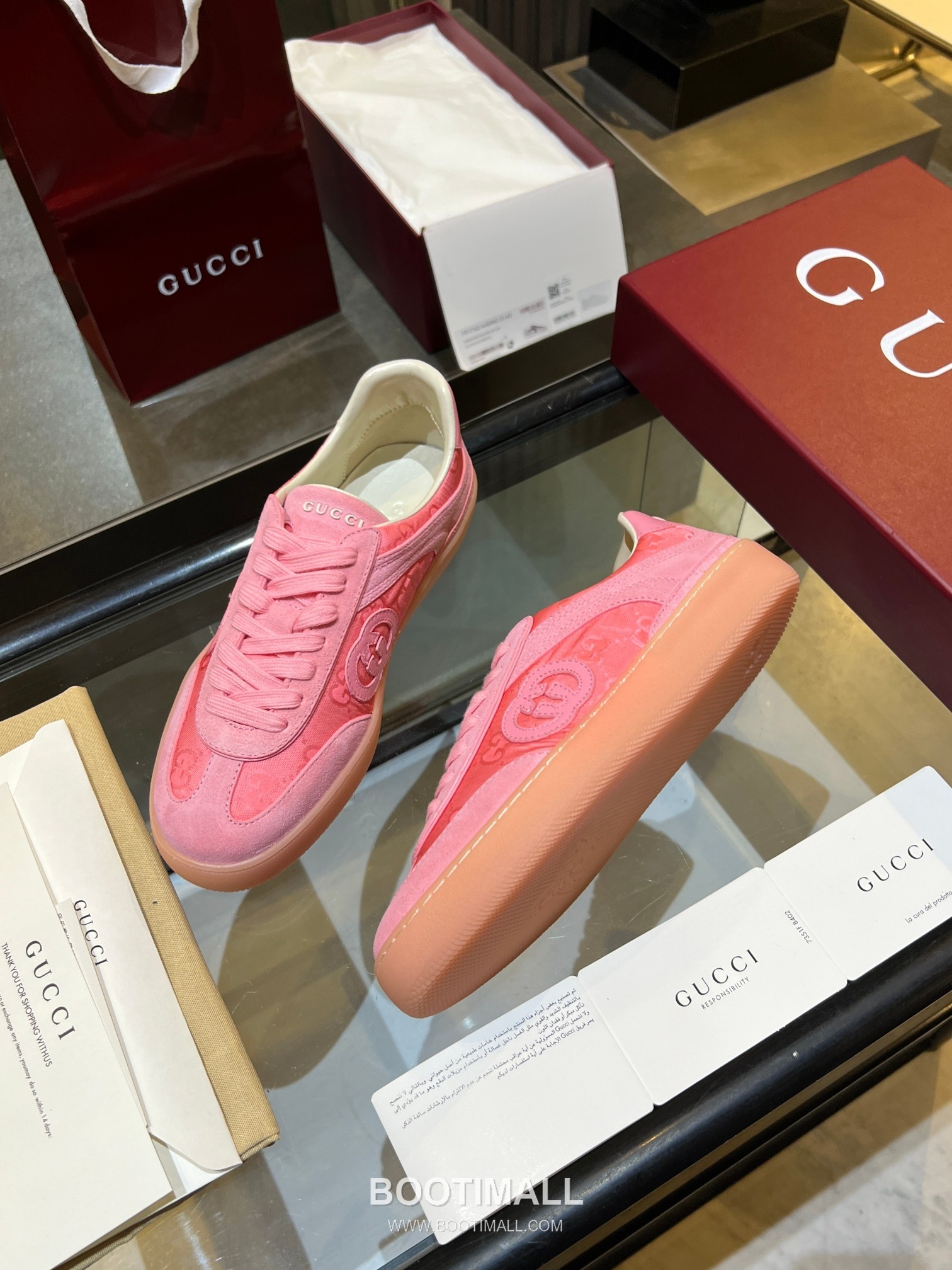 Gucci German Trainer Leather Mesh Suede Low Sneakers with Embossed Logo TPU Sole Detail 구찌 저먼 트레이너 레더 메쉬 스웨이드 로우 스니커즈 엠보싱 로고 TPU 솔 디테일 3cm 9