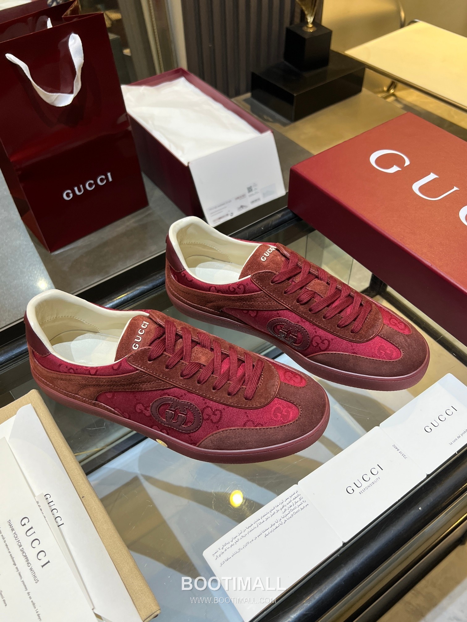 Gucci German Trainer Leather Mesh Suede Low Sneakers with Embossed Logo TPU Sole Detail 구찌 저먼 트레이너 레더 메쉬 스웨이드 로우 스니커즈 엠보싱 로고 TPU 솔 디테일 3cm 2