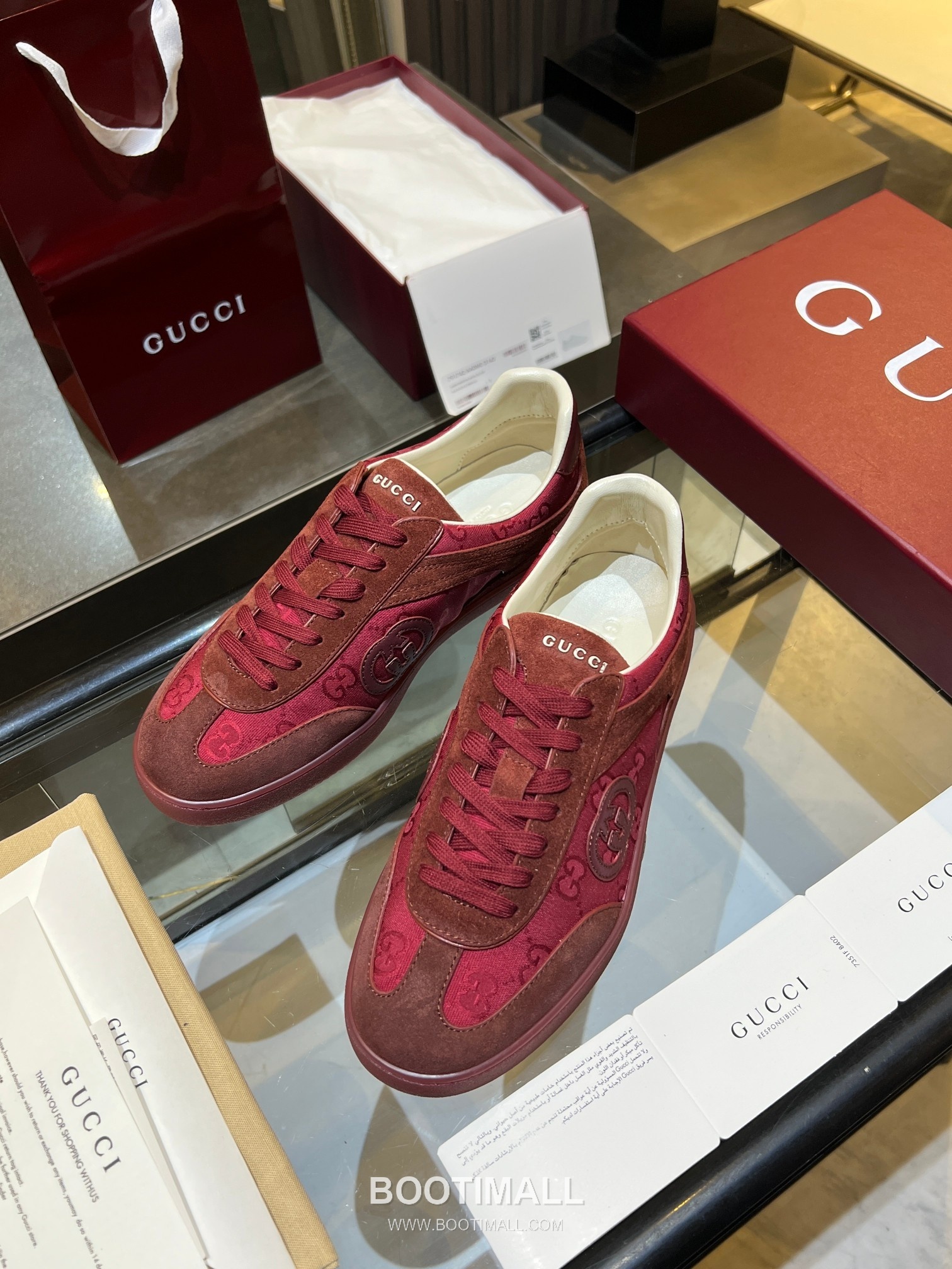 Gucci German Trainer Leather Mesh Suede Low Sneakers with Embossed Logo TPU Sole Detail 구찌 저먼 트레이너 레더 메쉬 스웨이드 로우 스니커즈 엠보싱 로고 TPU 솔 디테일 3cm 4