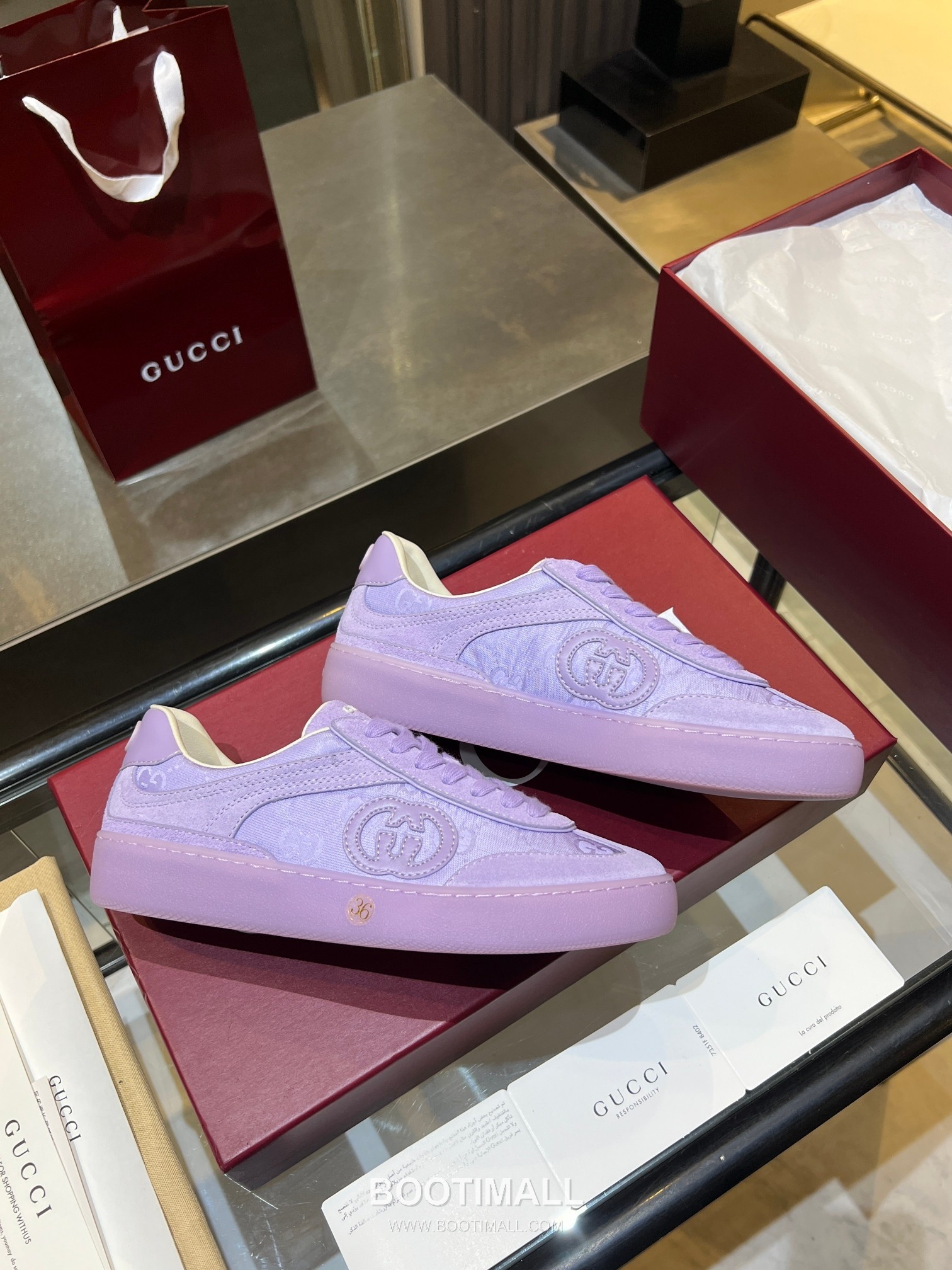Gucci German Trainer Leather Mesh Suede Low Sneakers with Embossed Logo TPU Sole Detail 구찌 저먼 트레이너 레더 메쉬 스웨이드 로우 스니커즈 엠보싱 로고 TPU 솔 디테일 3cm 5