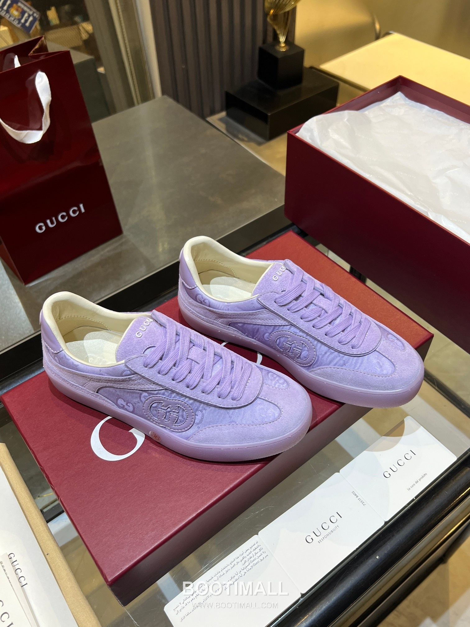 Gucci German Trainer Leather Mesh Suede Low Sneakers with Embossed Logo TPU Sole Detail 구찌 저먼 트레이너 레더 메쉬 스웨이드 로우 스니커즈 엠보싱 로고 TPU 솔 디테일 3cm 6