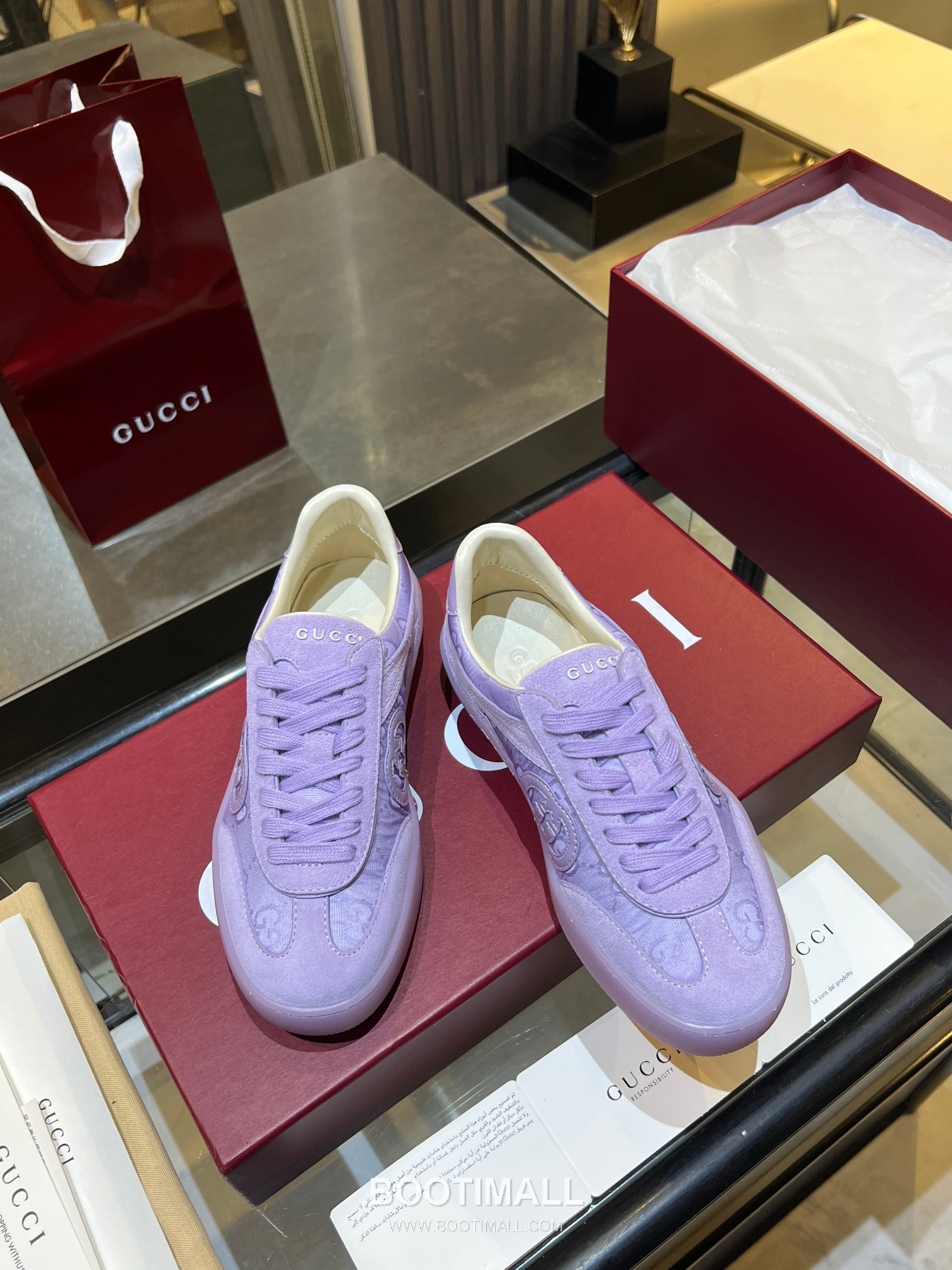 Gucci German Trainer Leather Mesh Suede Low Sneakers with Embossed Logo TPU Sole Detail 구찌 저먼 트레이너 레더 메쉬 스웨이드 로우 스니커즈 엠보싱 로고 TPU 솔 디테일 3cm 8