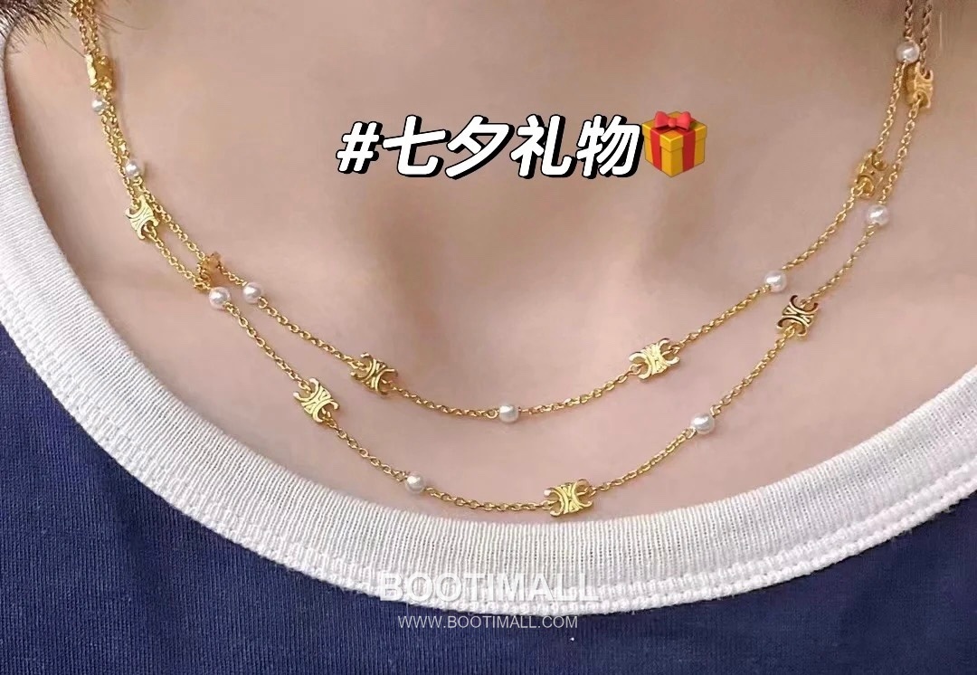 Celine Triomphe Double Layer Brass Gold Plated Necklace with Bead Chain Pendant 셀린느 트리옹프 더블 레이어 황동 골드도금 네클리스 비드 체인 펜던트 9