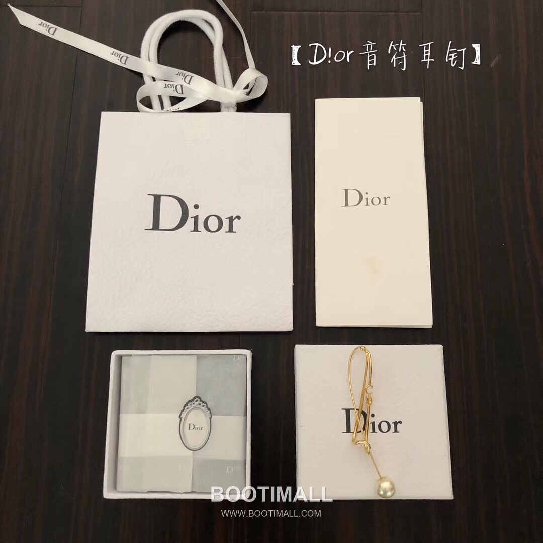 Dior Note Brass Gold Plated Earring with Pearl Detachable Pendant 디올 노트 황동 골드도금 이어링 펄 탈부착 펜던트 1