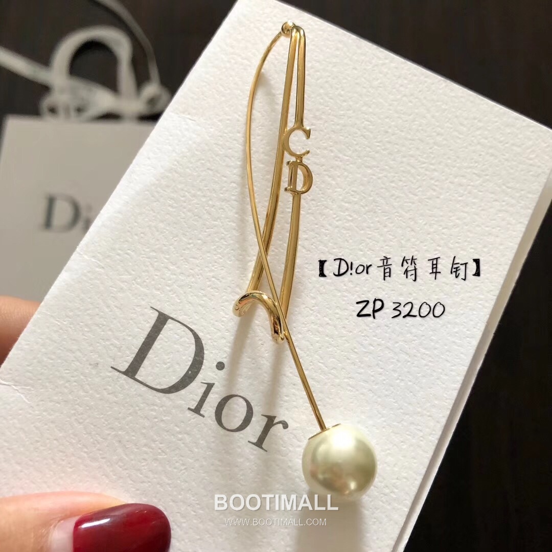 Dior Note Brass Gold Plated Earring with Pearl Detachable Pendant 디올 노트 황동 골드도금 이어링 펄 탈부착 펜던트 2