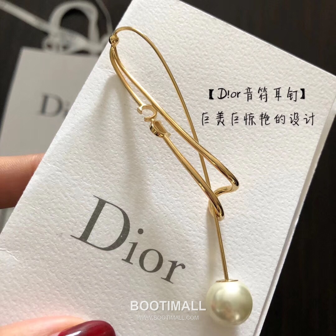 Dior Note Brass Gold Plated Earring with Pearl Detachable Pendant 디올 노트 황동 골드도금 이어링 펄 탈부착 펜던트 3