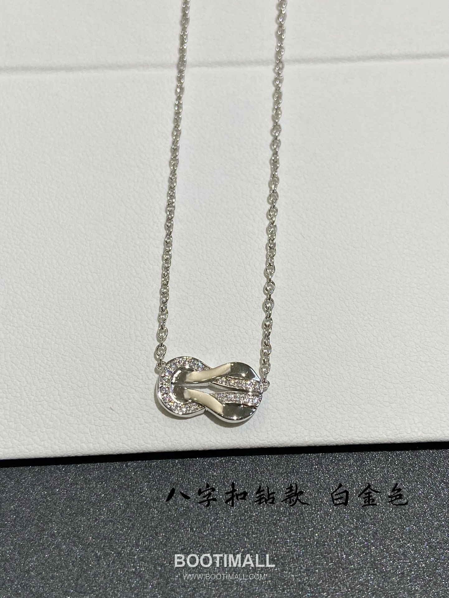 Fred Chance Infinie Brass Gold Plated Necklace with Infinity Knot Pendant 프레드 샹스 인피니 황동 골드도금 네클리스 인피니티 매듭 펜던트 11
