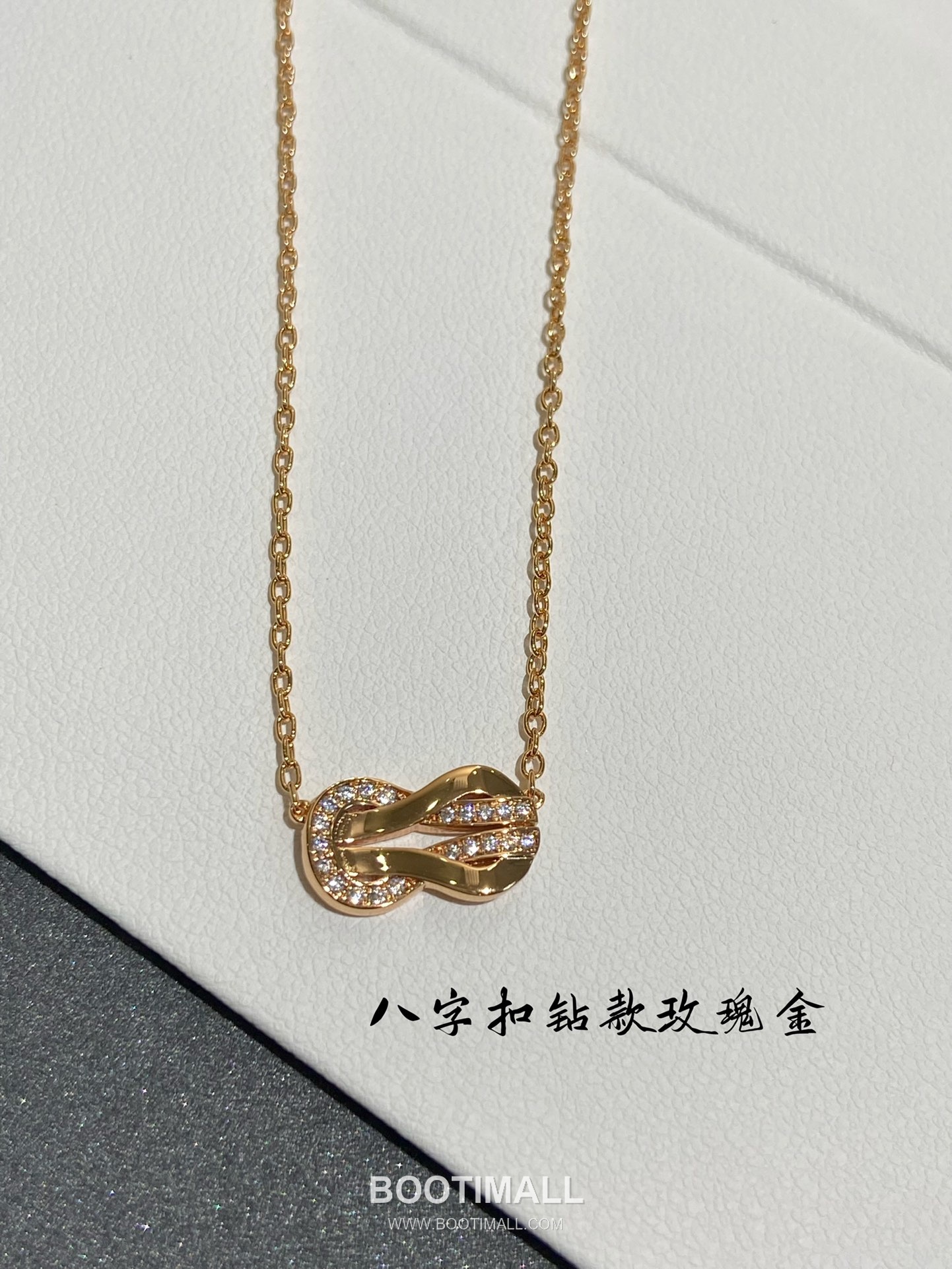 Fred Chance Infinie Brass Gold Plated Necklace with Infinity Knot Pendant 프레드 샹스 인피니 황동 골드도금 네클리스 인피니티 매듭 펜던트 12