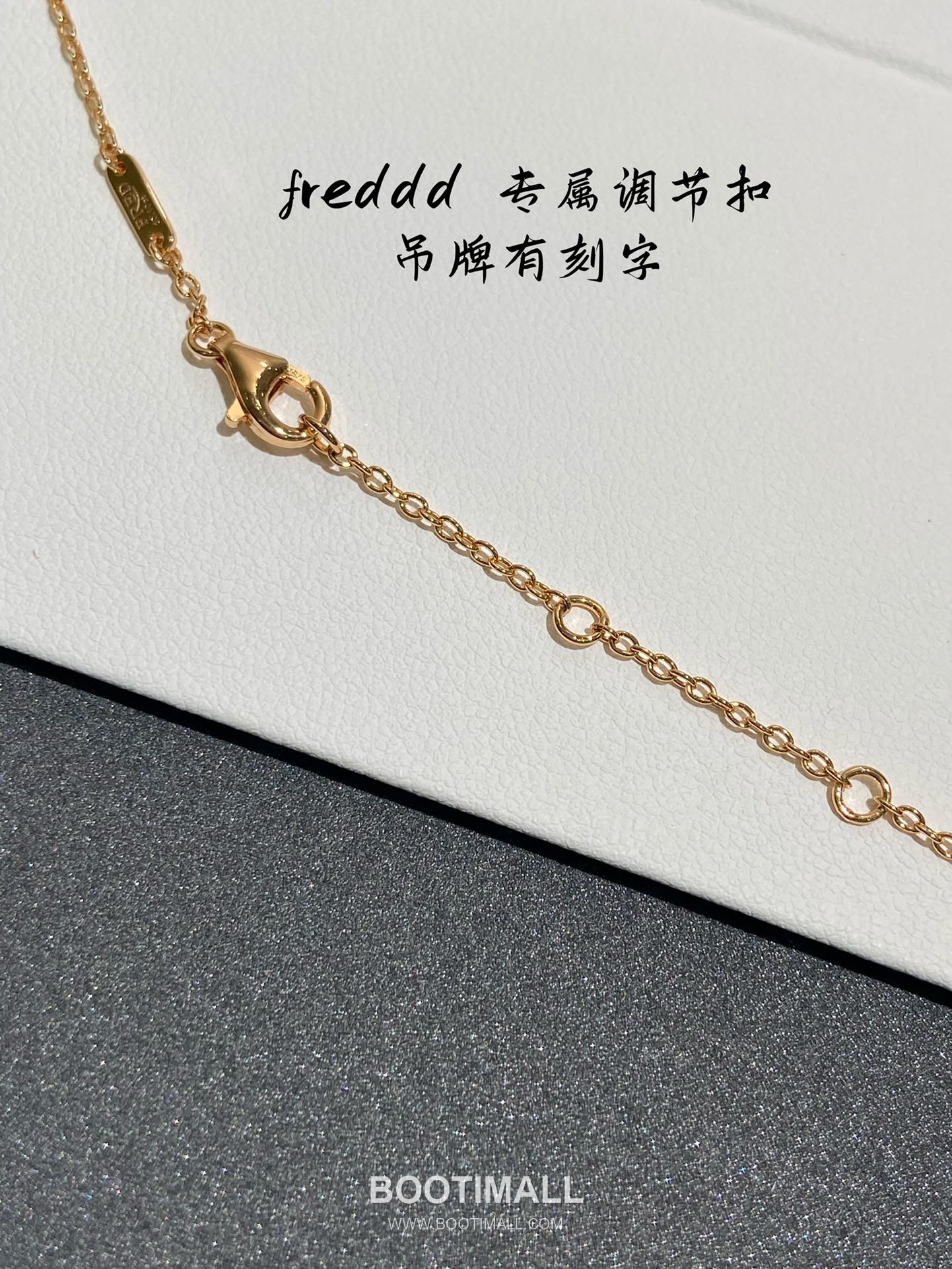 Fred Chance Infinie Brass Gold Plated Necklace with Infinity Knot Pendant 프레드 샹스 인피니 황동 골드도금 네클리스 인피니티 매듭 펜던트 15