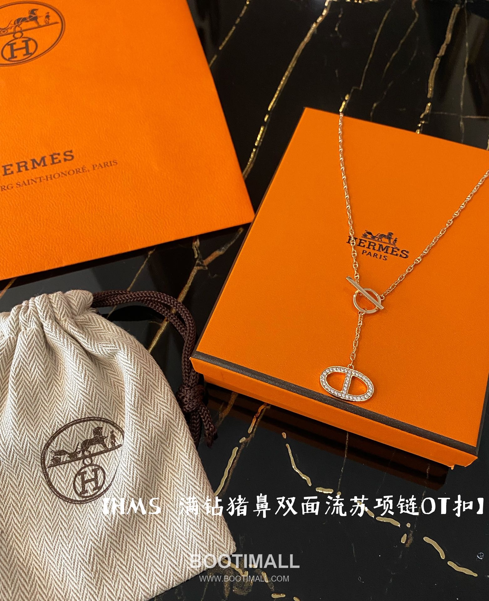 Hermes HMS Pig Nose Double Sided Tassel Sterling Silver 925 Necklace with Crystal Detail 에르메스 HMS 피그노즈 양면 태슬 스털링 실버 925 네클리스 크리스탈 디테일 2