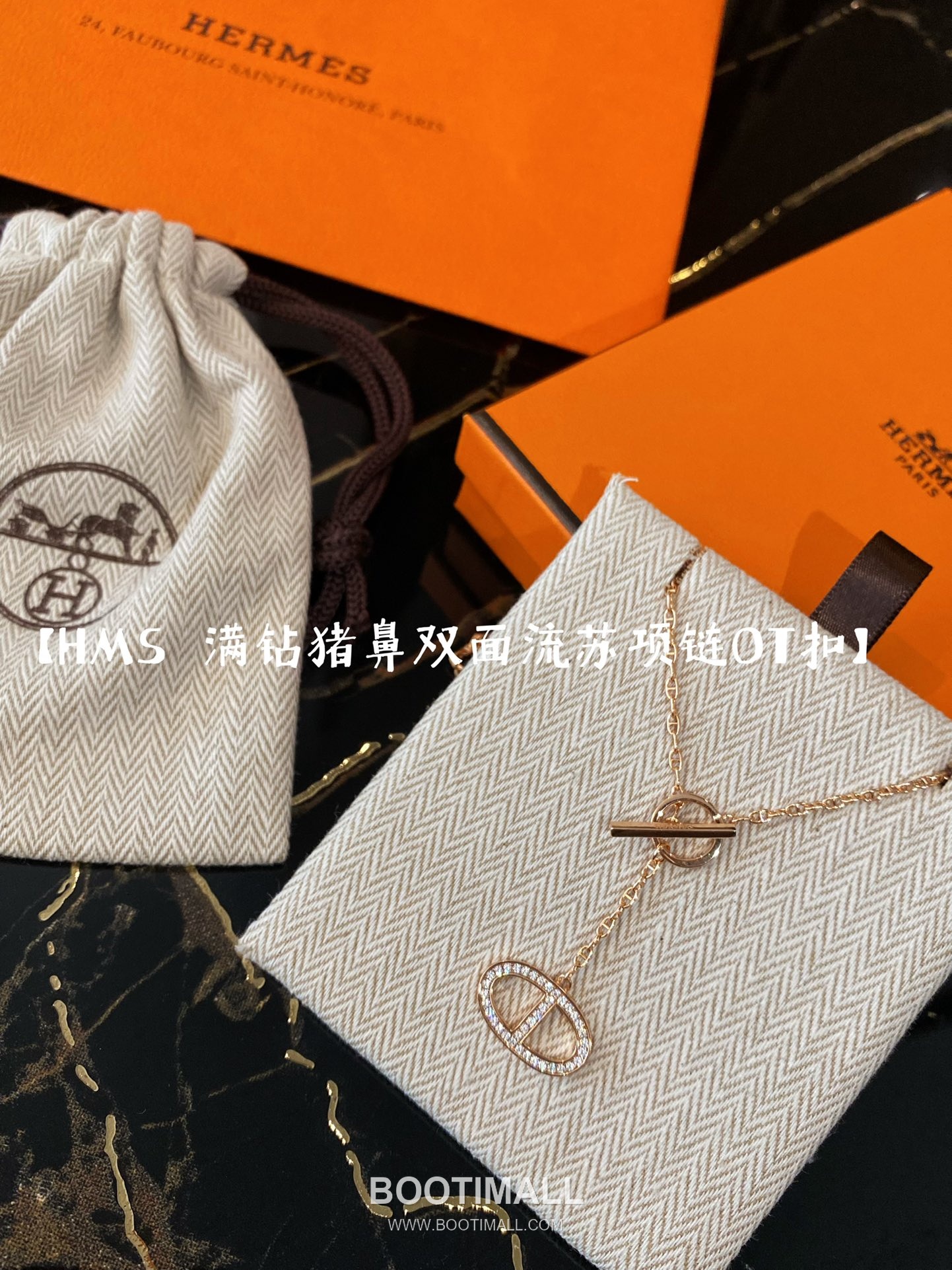 Hermes HMS Pig Nose Double Sided Tassel Sterling Silver 925 Necklace with Crystal Detail 에르메스 HMS 피그노즈 양면 태슬 스털링 실버 925 네클리스 크리스탈 디테일 3