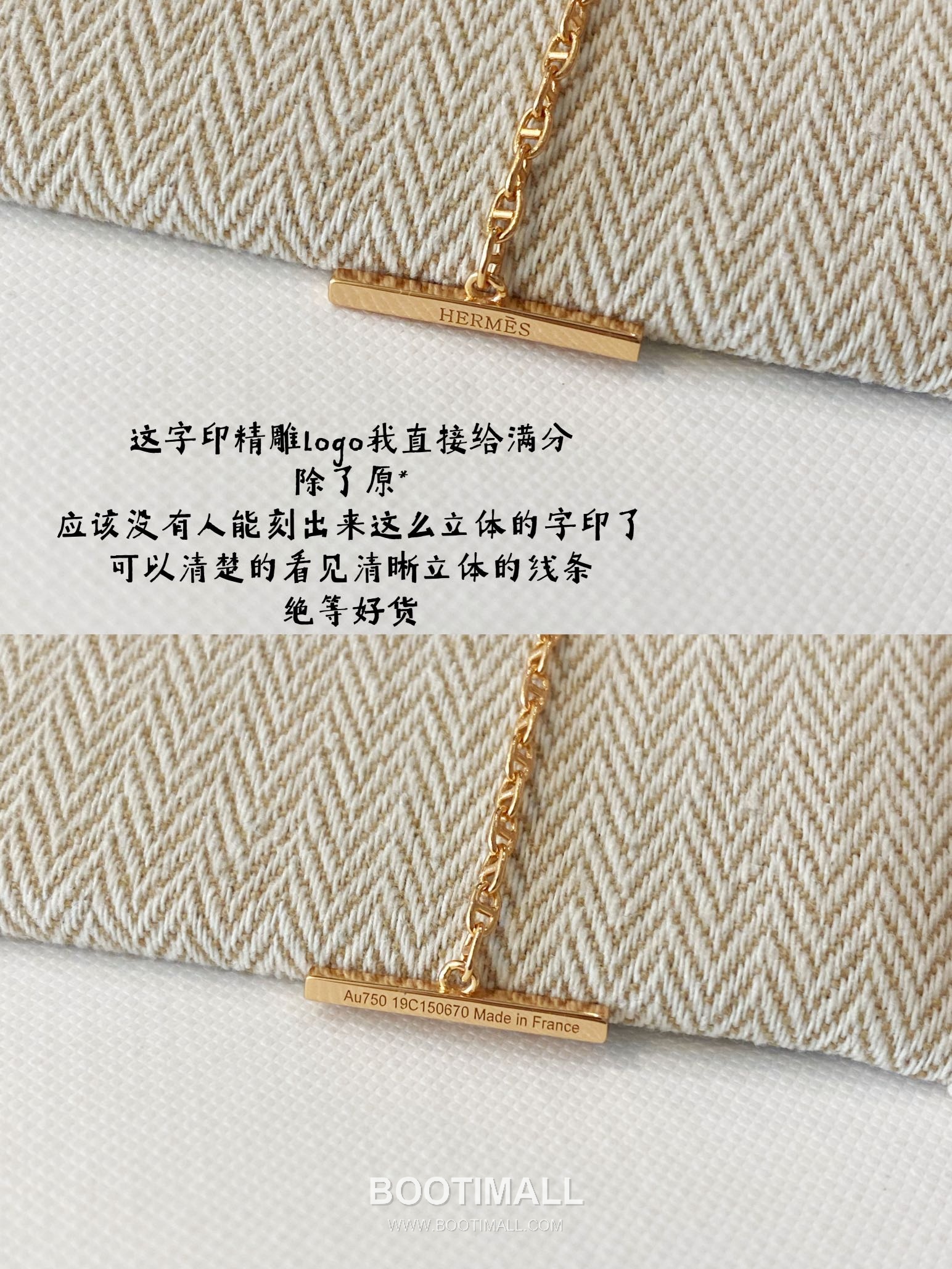 Hermes HMS Pig Nose Double Sided Tassel Sterling Silver 925 Necklace with Crystal Detail 에르메스 HMS 피그노즈 양면 태슬 스털링 실버 925 네클리스 크리스탈 디테일 8