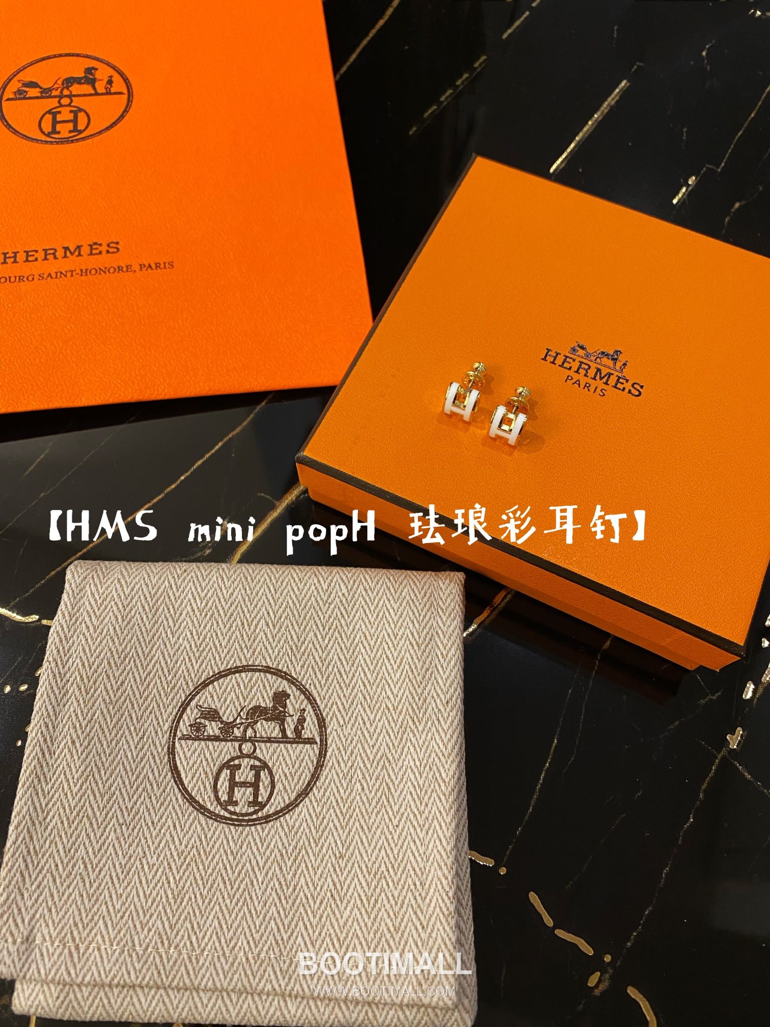 Hermes Mini Pop H Enamel Brass Rose Gold Plated Stud Earring with Logo Detail 에르메스 미니 팝 H 에나멜 황동 로즈골드 도금 스터드 이어링 로고 디테일 10