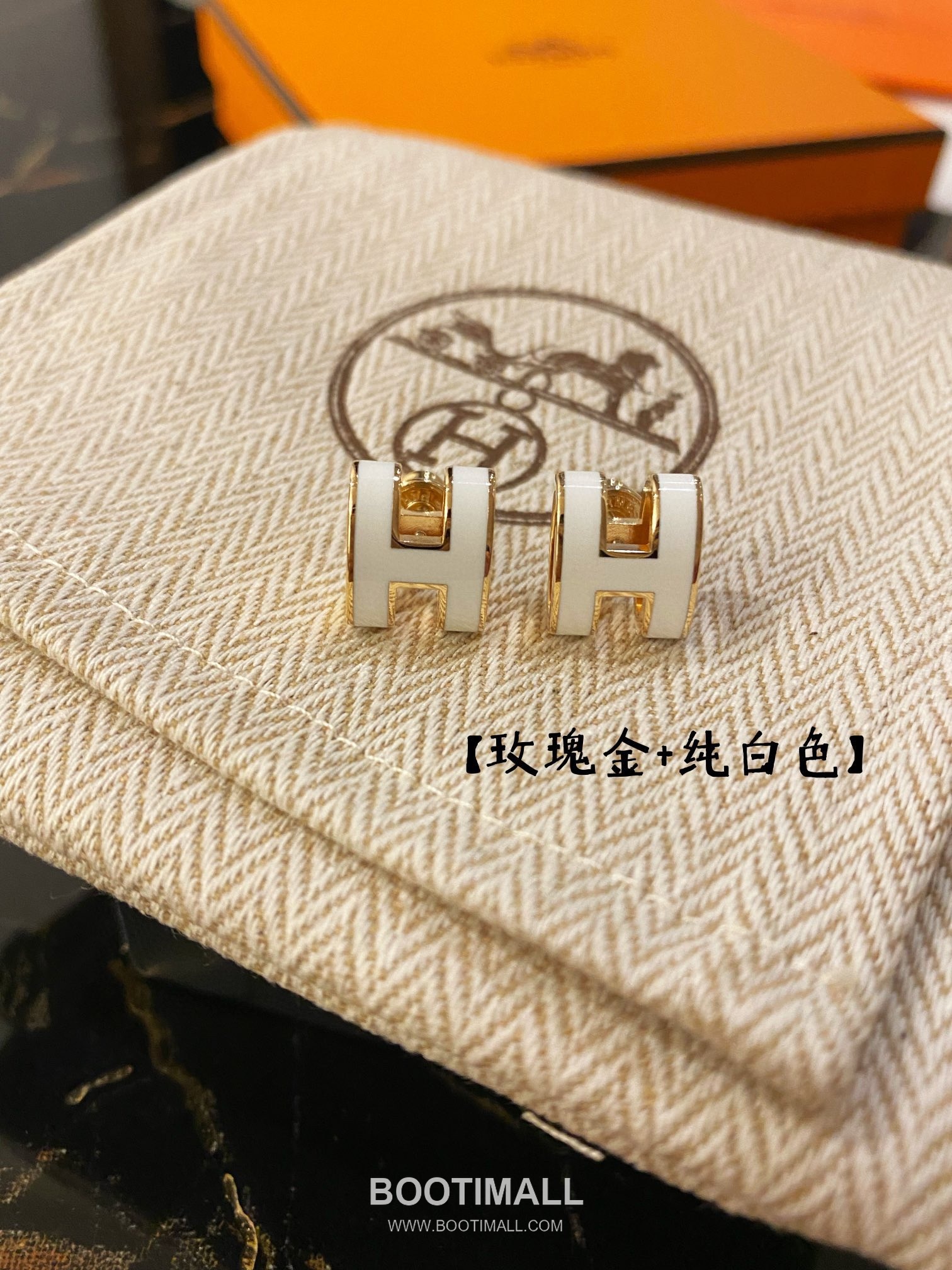Hermes Mini Pop H Enamel Brass Rose Gold Plated Stud Earring with Logo Detail 에르메스 미니 팝 H 에나멜 황동 로즈골드 도금 스터드 이어링 로고 디테일 12