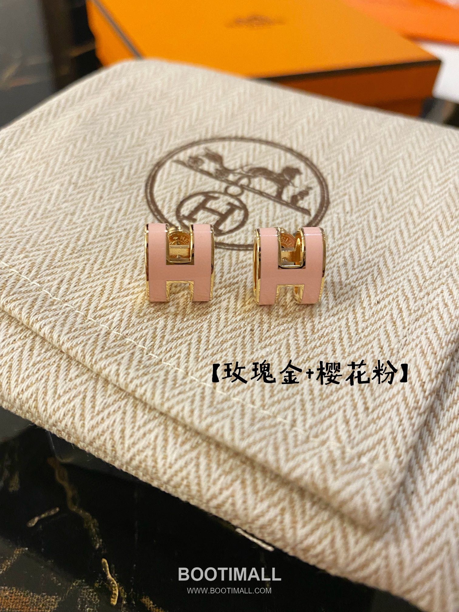 Hermes Mini Pop H Enamel Brass Rose Gold Plated Stud Earring with Logo Detail 에르메스 미니 팝 H 에나멜 황동 로즈골드 도금 스터드 이어링 로고 디테일 13