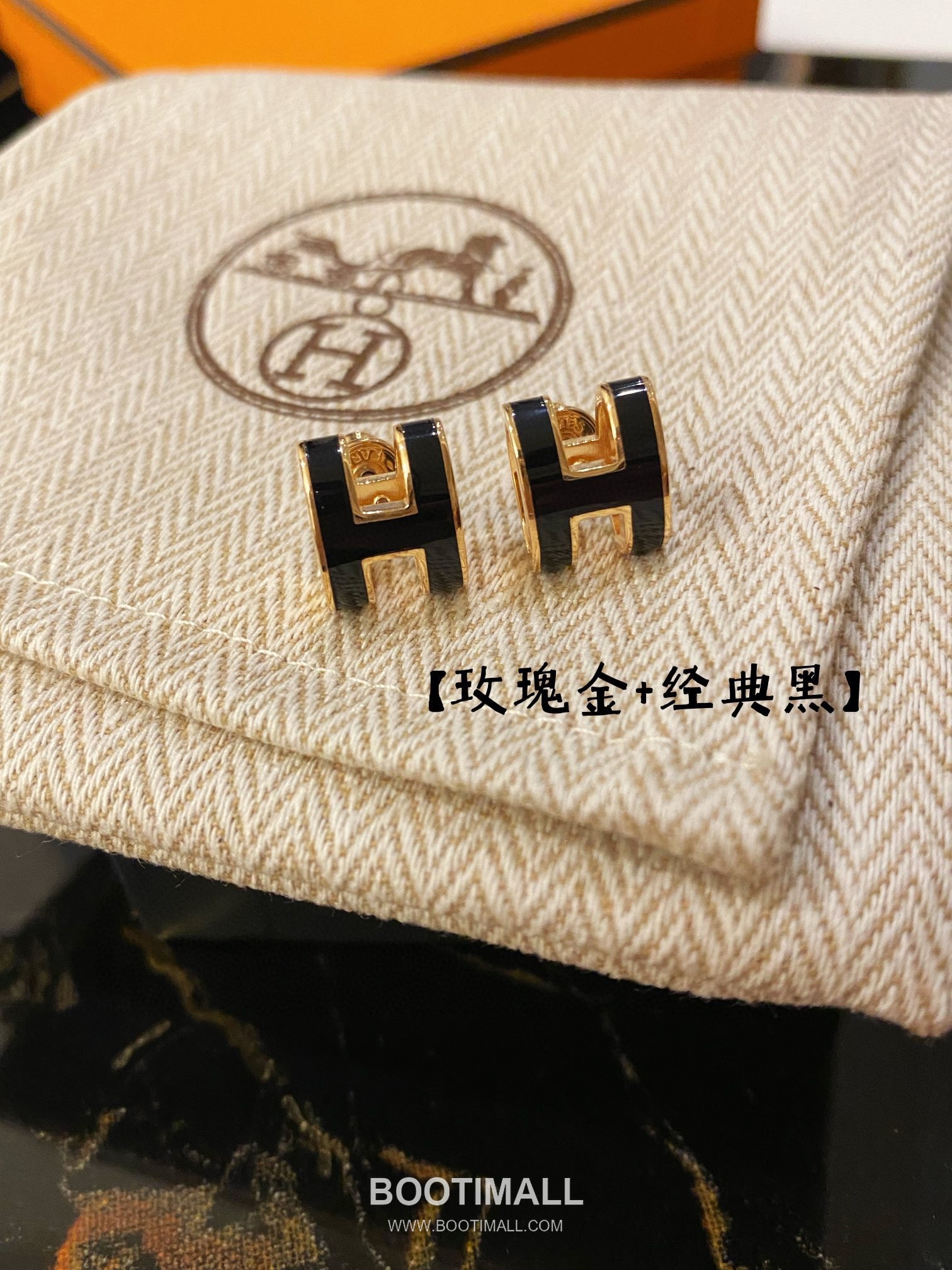 Hermes Mini Pop H Enamel Brass Rose Gold Plated Stud Earring with Logo Detail 에르메스 미니 팝 H 에나멜 황동 로즈골드 도금 스터드 이어링 로고 디테일 15