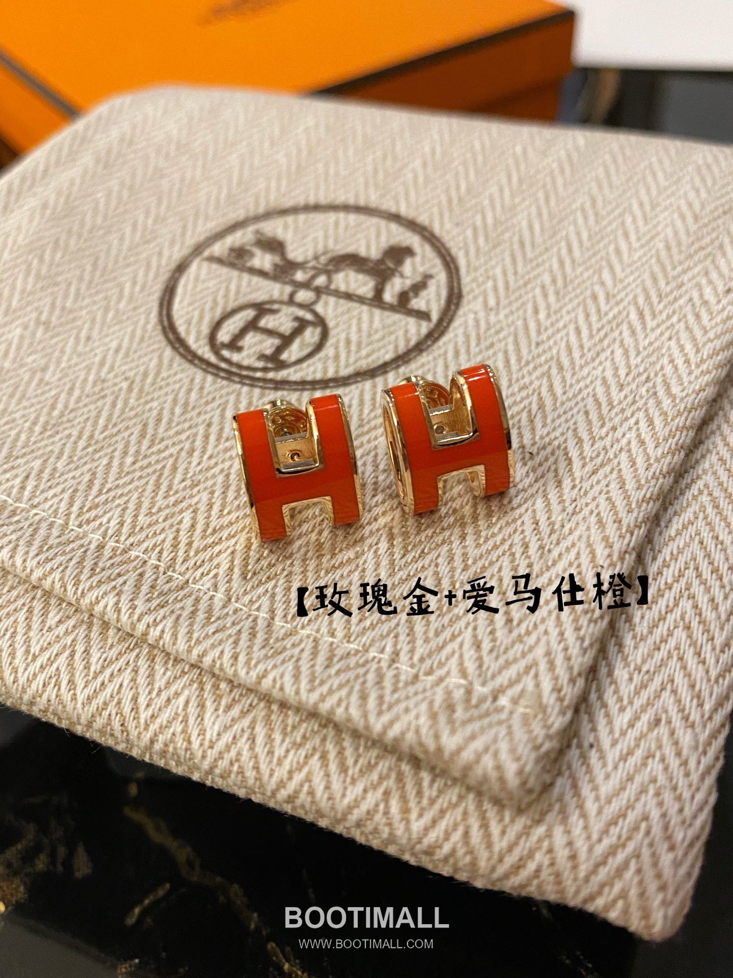 Hermes Mini Pop H Enamel Brass Rose Gold Plated Stud Earring with Logo Detail 에르메스 미니 팝 H 에나멜 황동 로즈골드 도금 스터드 이어링 로고 디테일 17